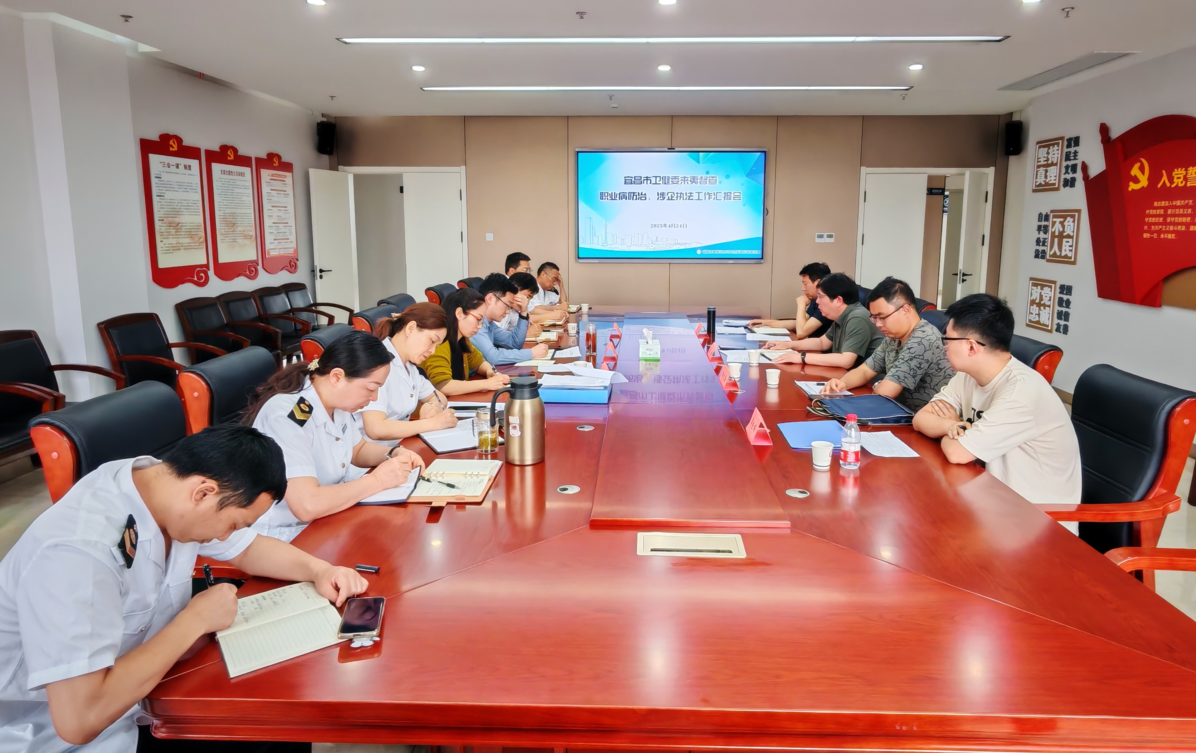 职业健康严治理 柔性执法显成效
