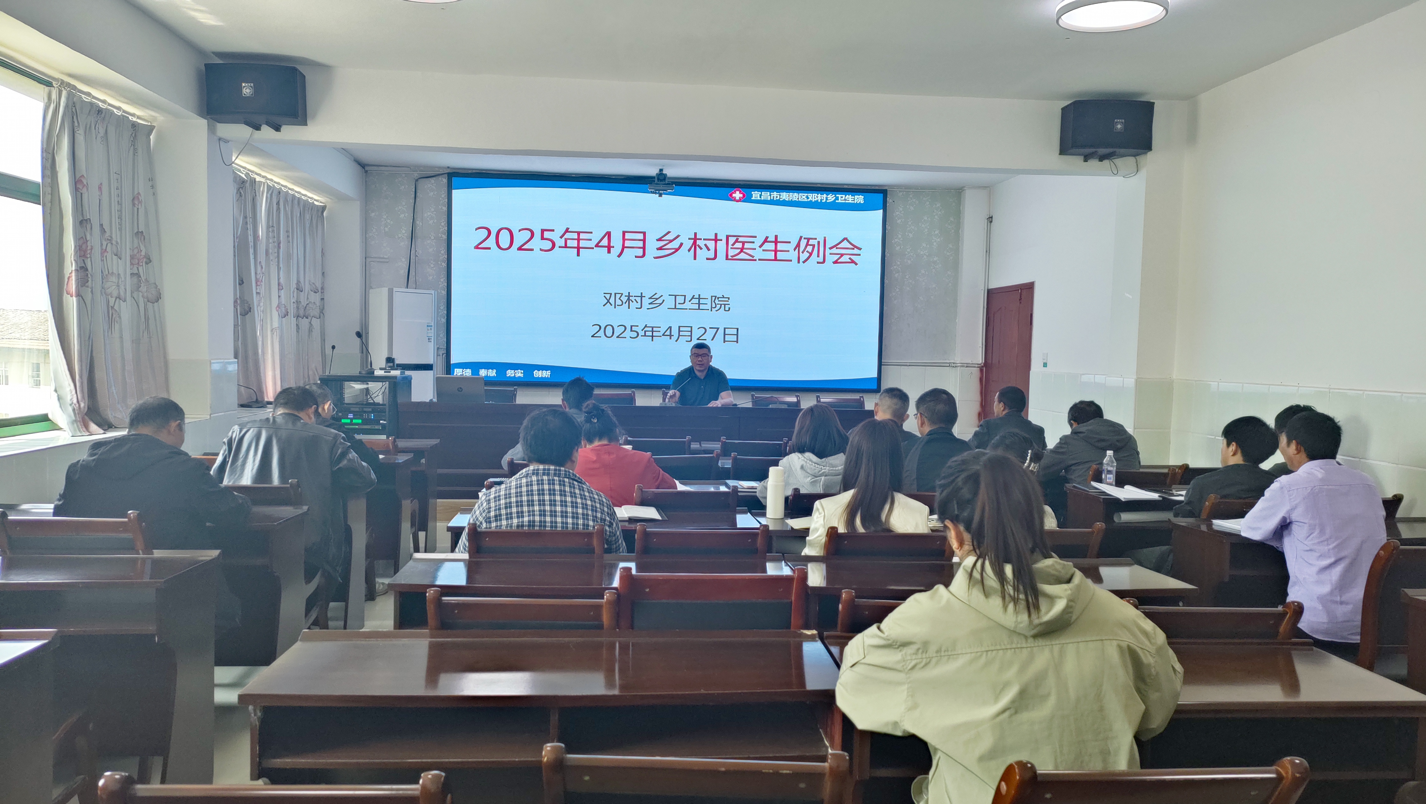 查缺补漏抓落实，充电蓄能提水平