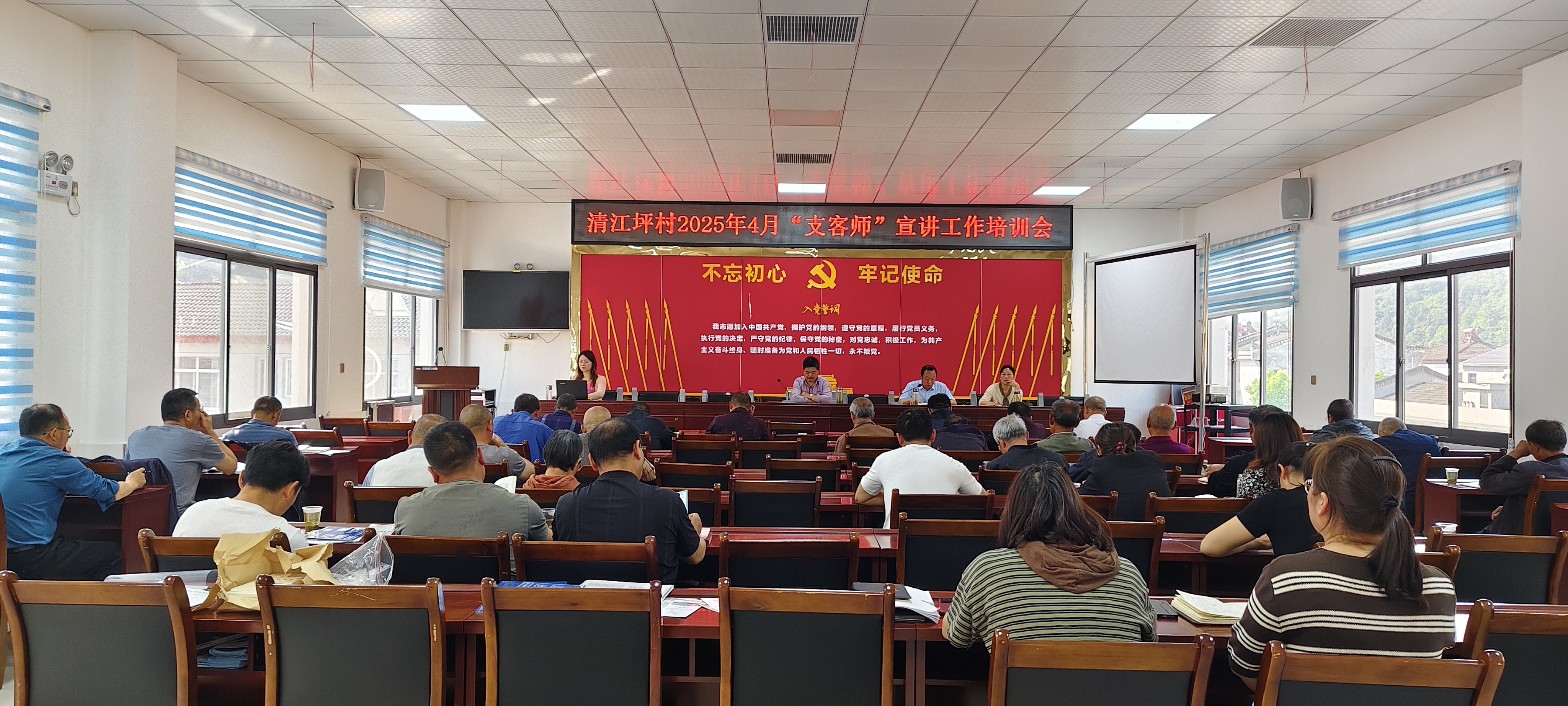 支客师变身文明宣讲员  乡音传递新风尚