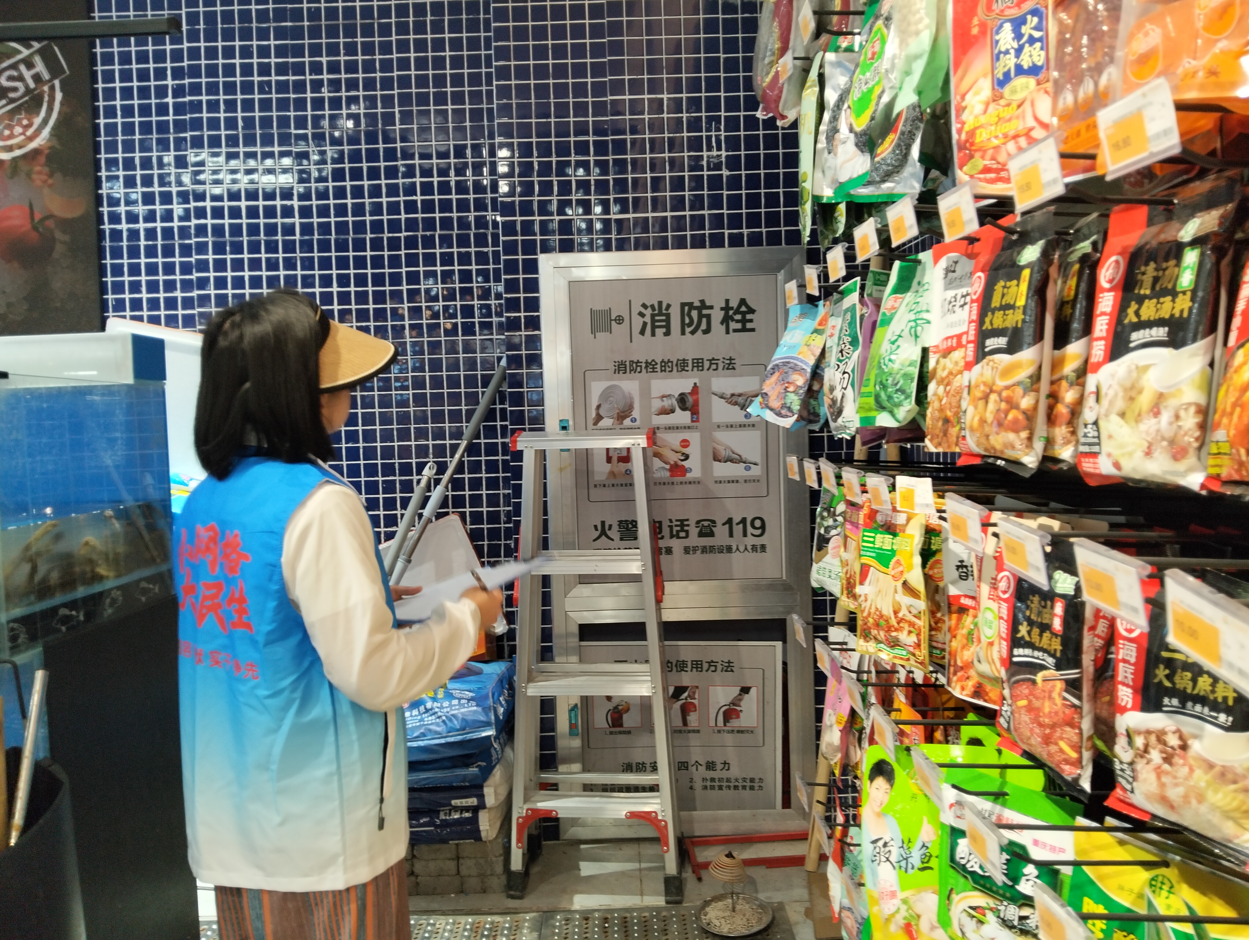 节前宣传强意识  绿洲社区为“五一”安全“上保险”