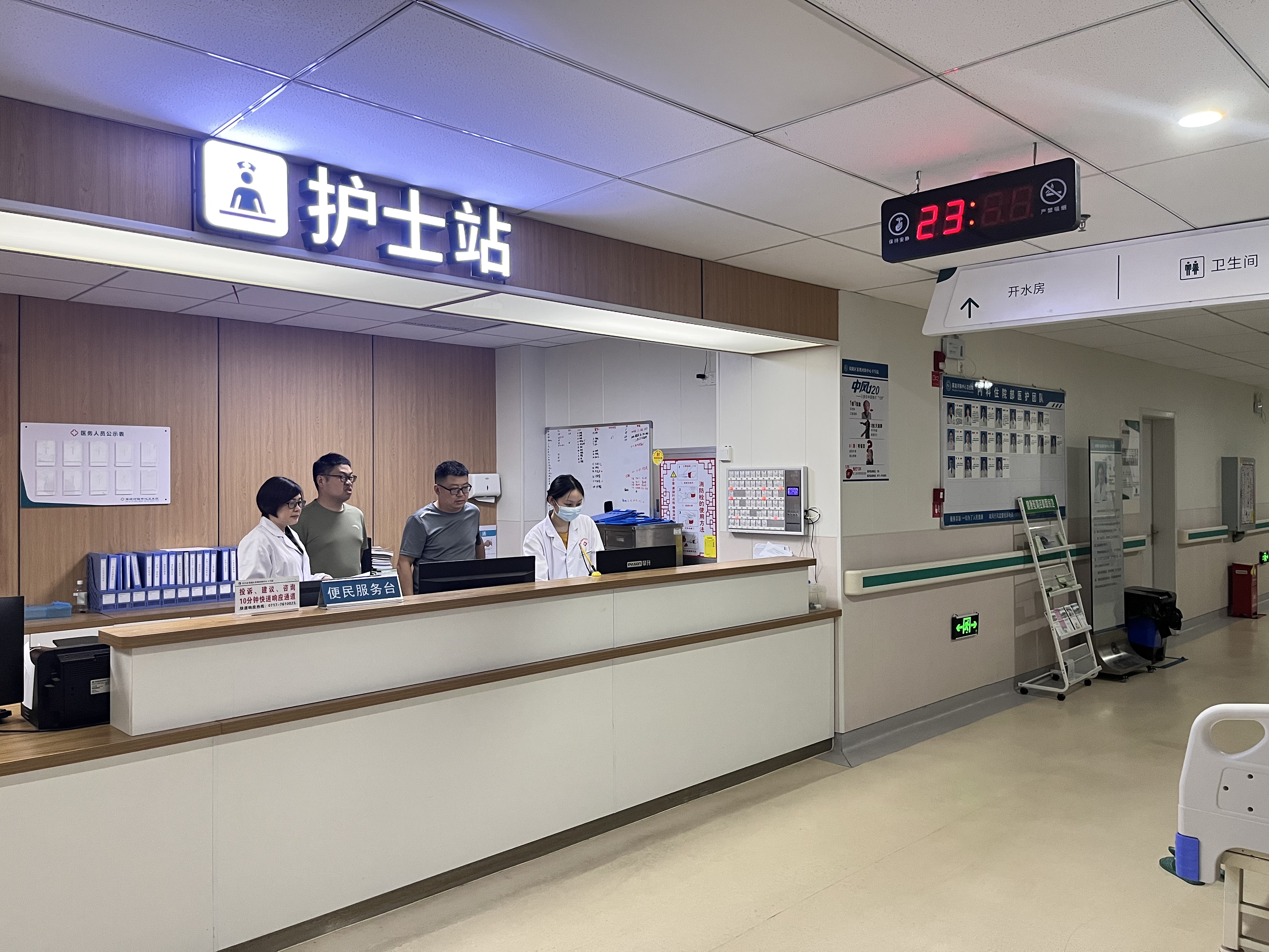 突击夜查 守护夜间医疗安全