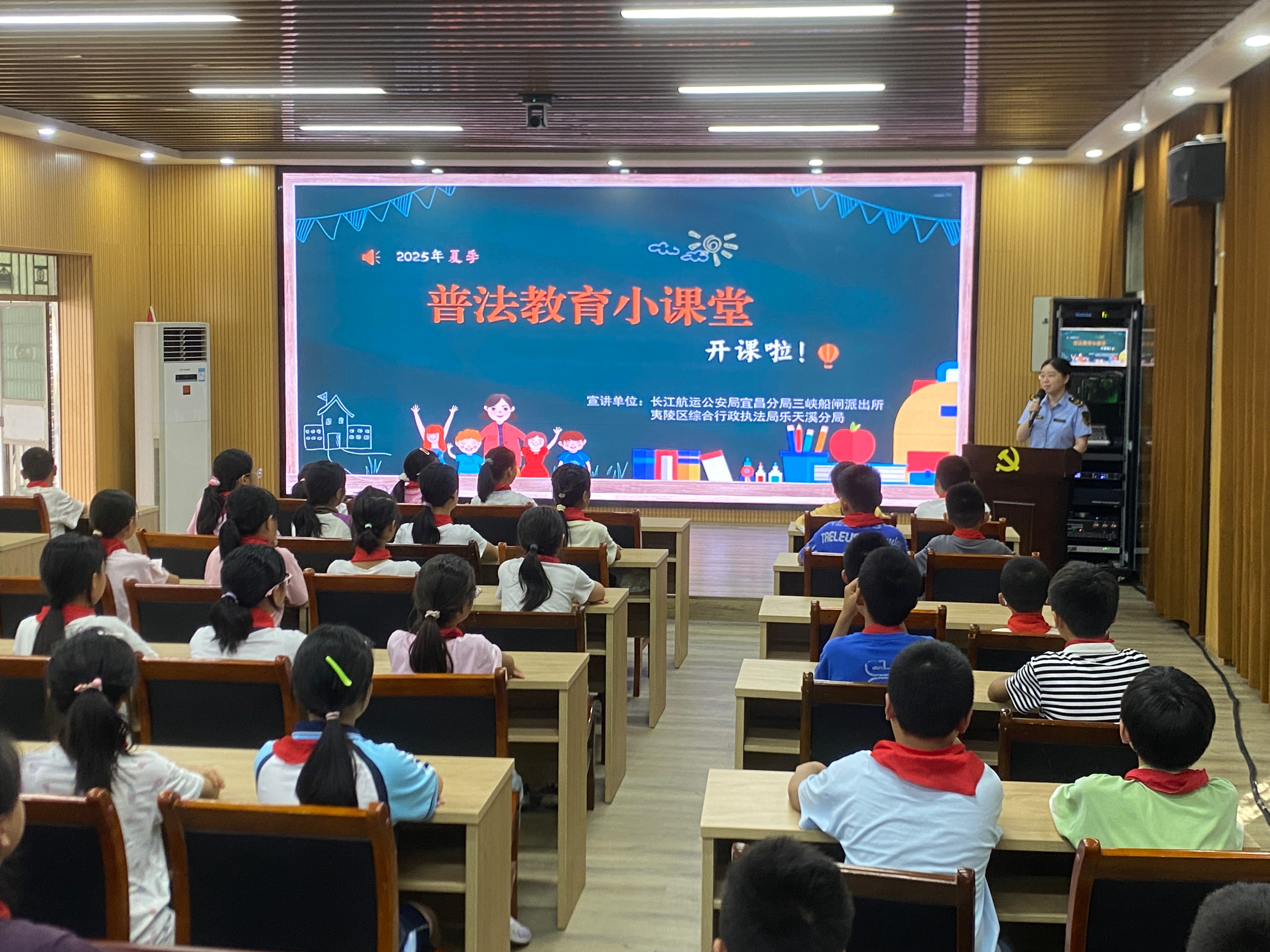 乐天溪镇：普法教育进校园 安全宣讲筑防线