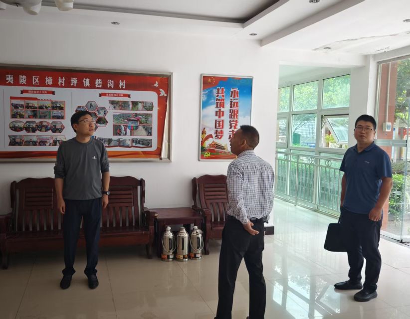 实地调研谋发展 精准把脉促提升