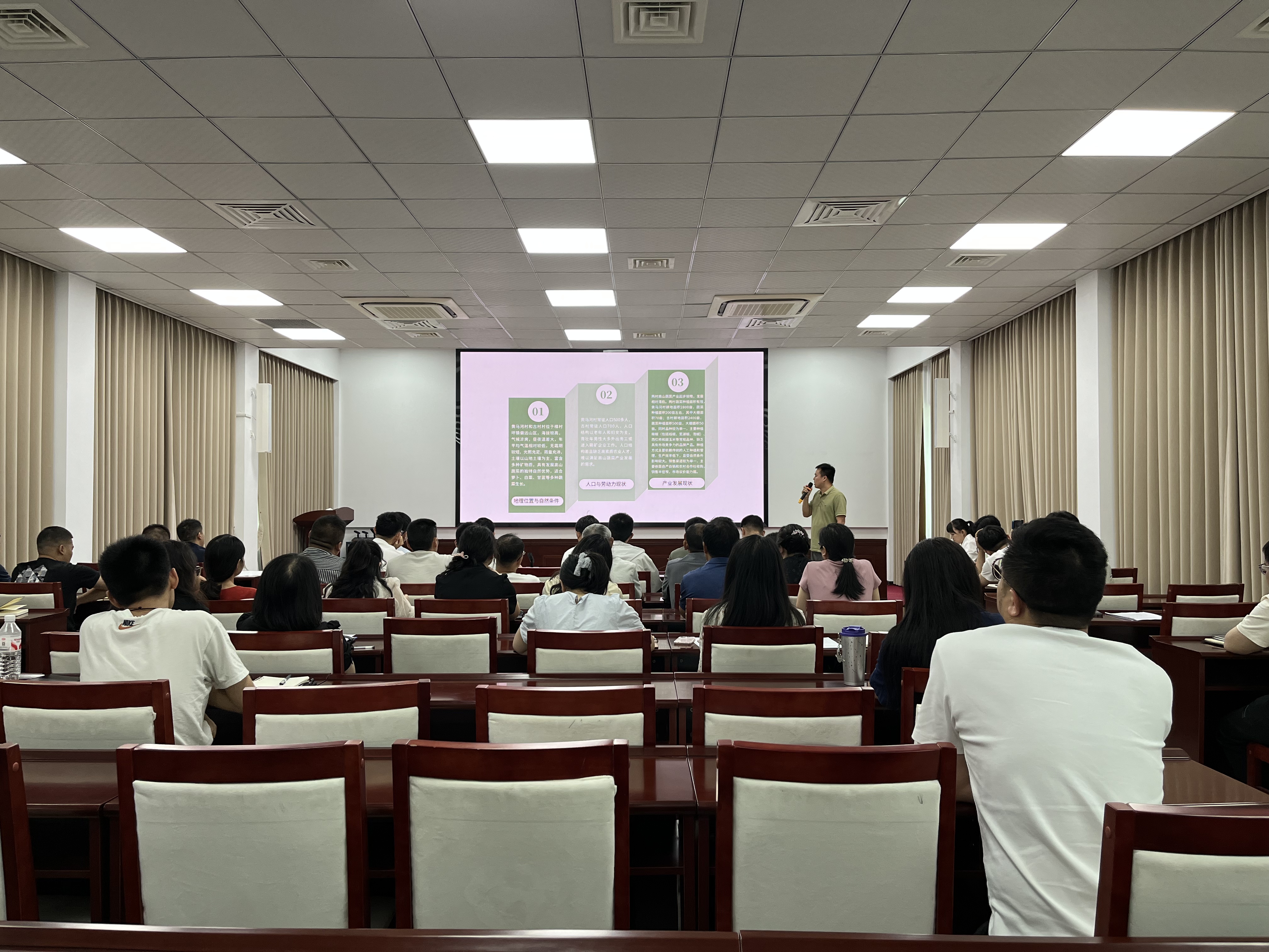 樟村坪镇：以调查研究为径，促干部素质提升