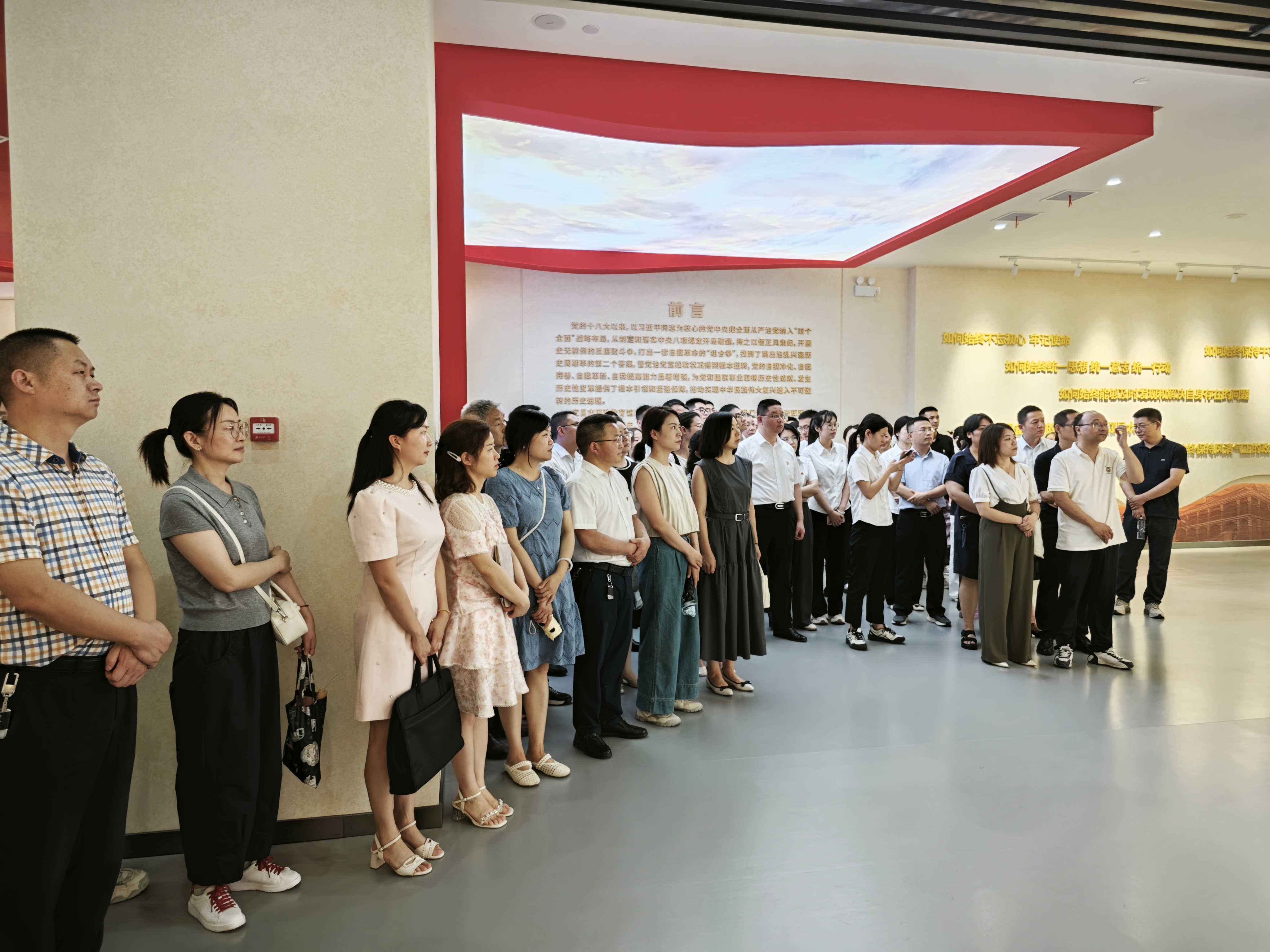 “小家”连“大家”，共上清廉课——夷陵区民政局以家庭视角深化廉政警示教育