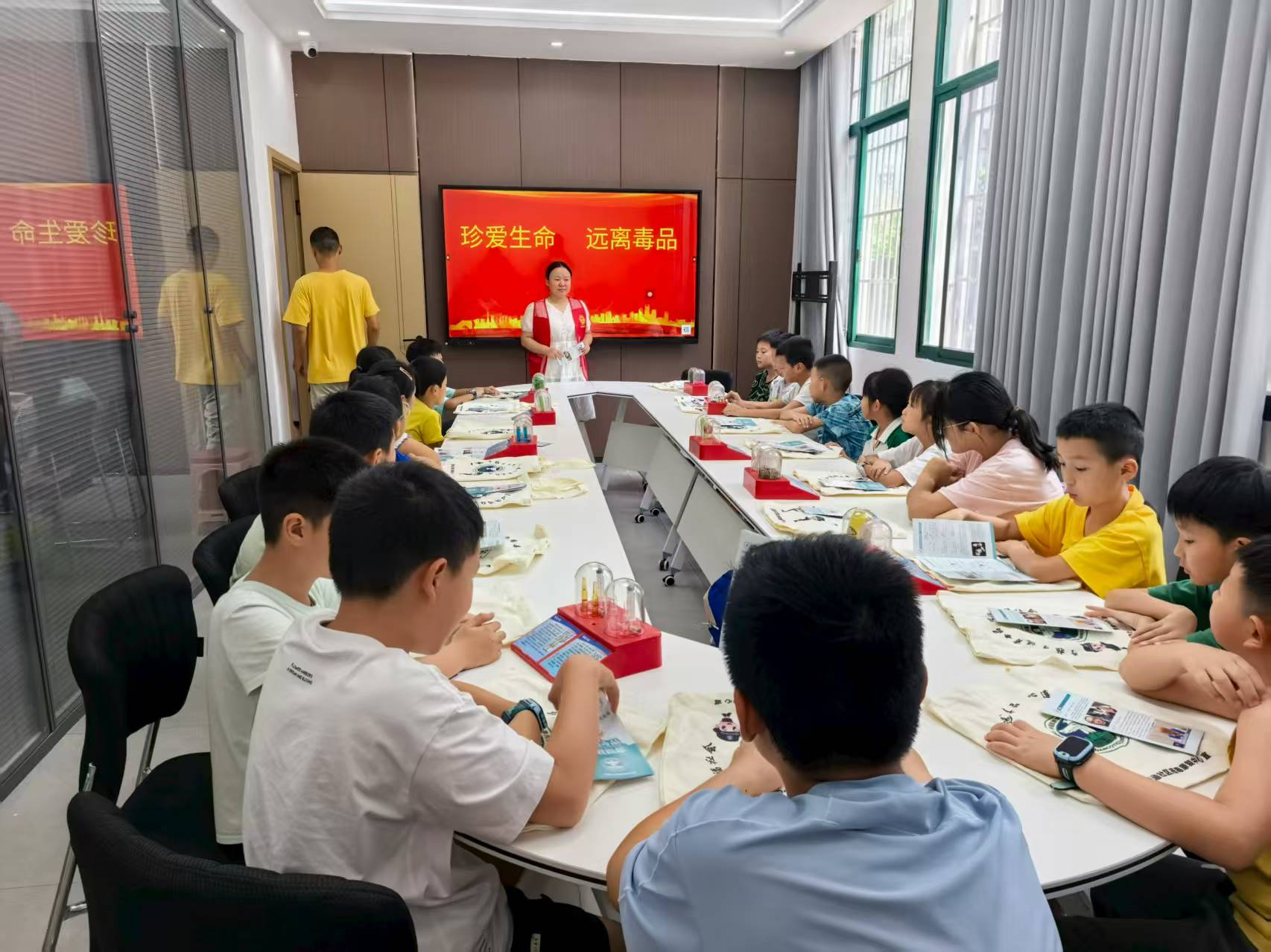 远离“毒”害 乐享未来