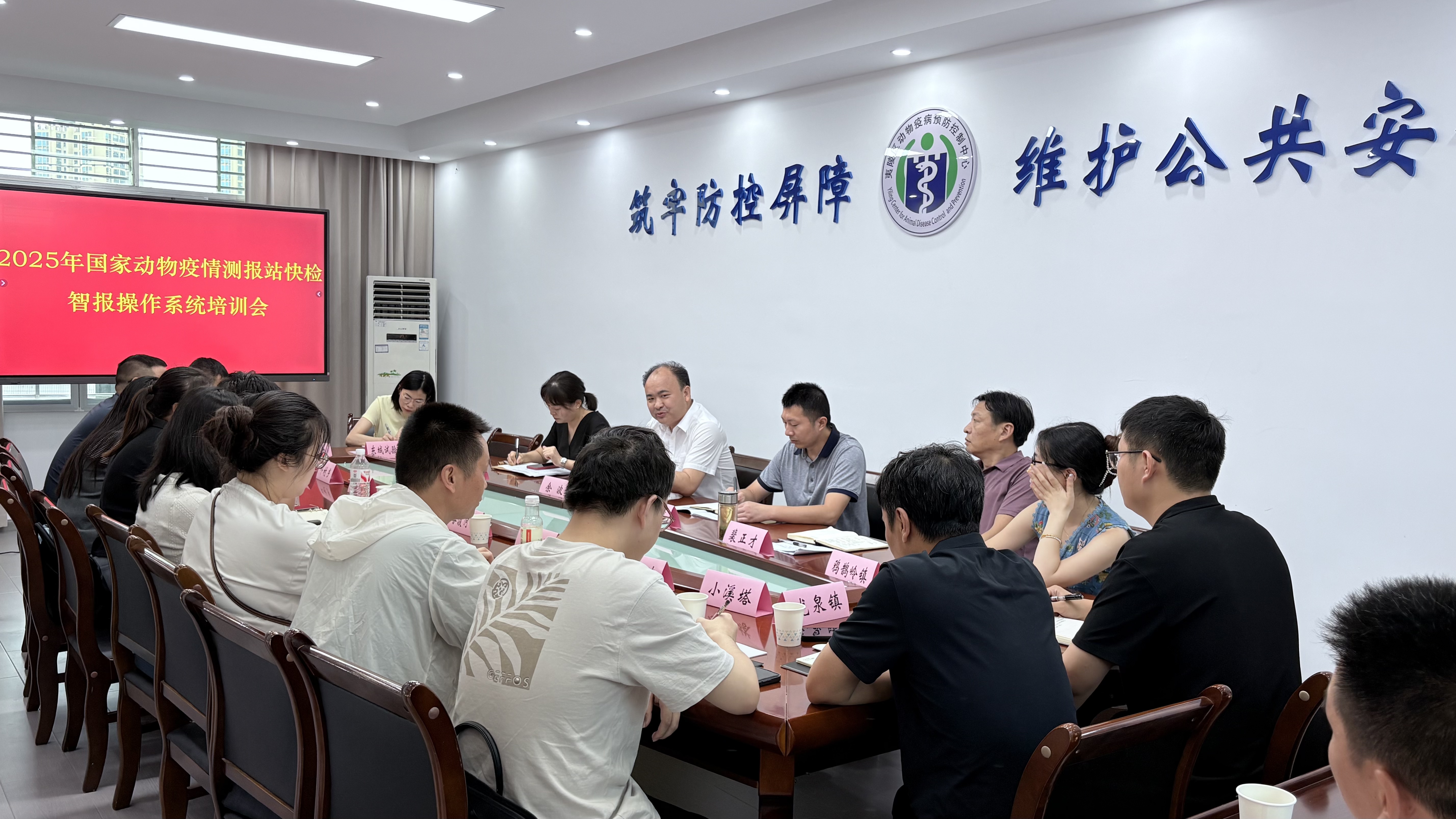 “三位一体”建体系 快检智报强根基