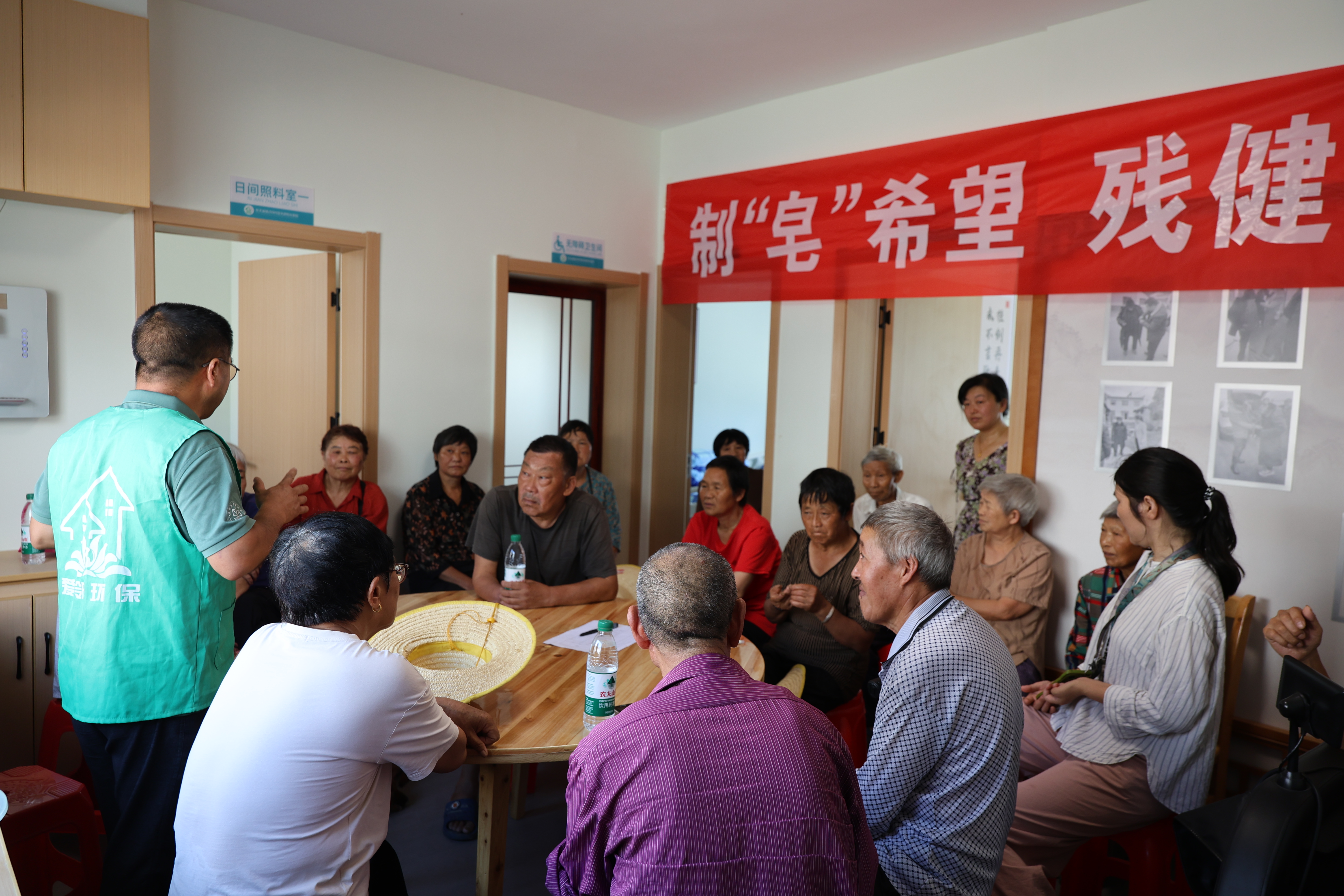 乐天溪镇残疾人之家“零废弃”赋能工坊
