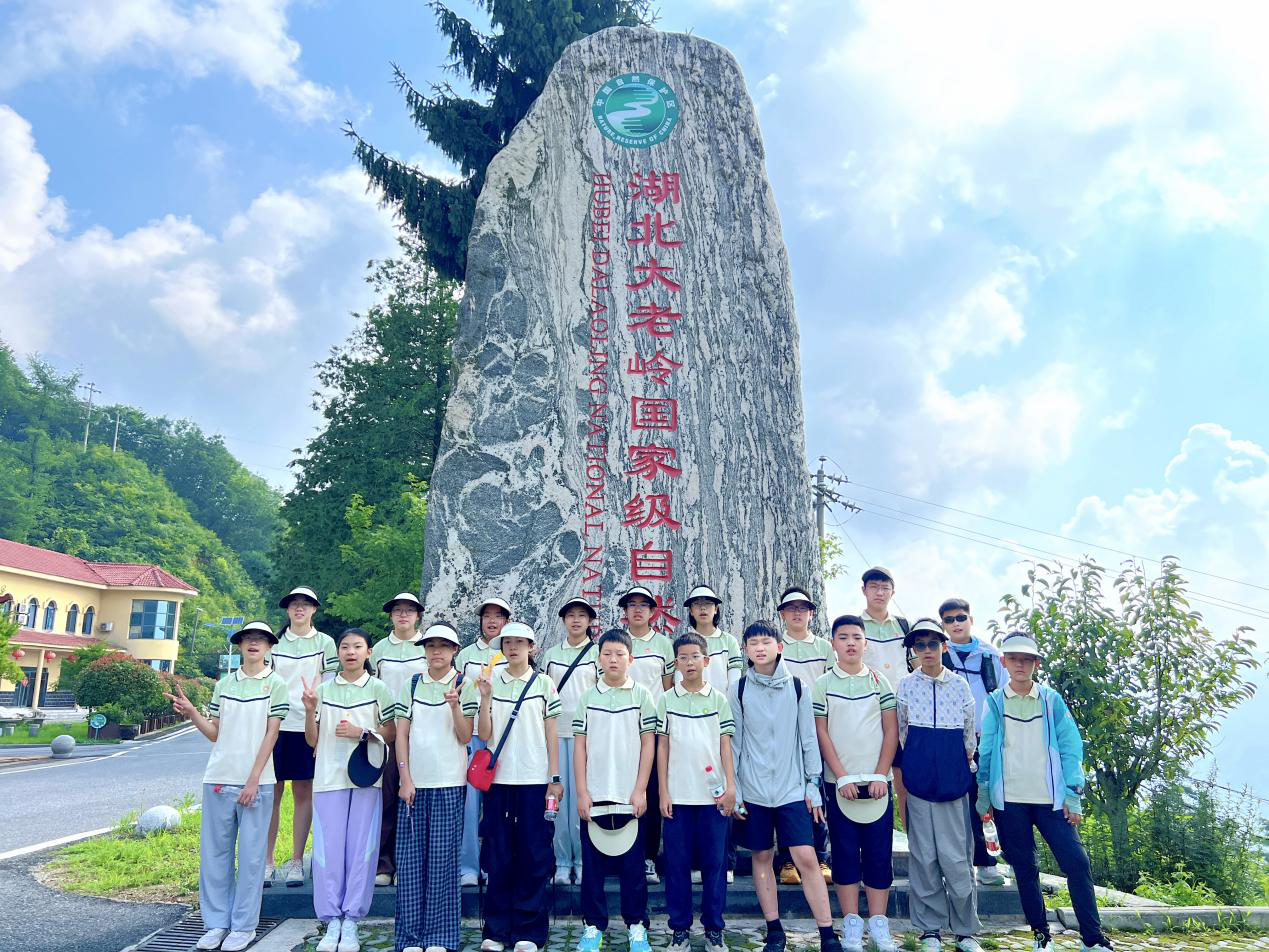 研学进森林 科普润童心