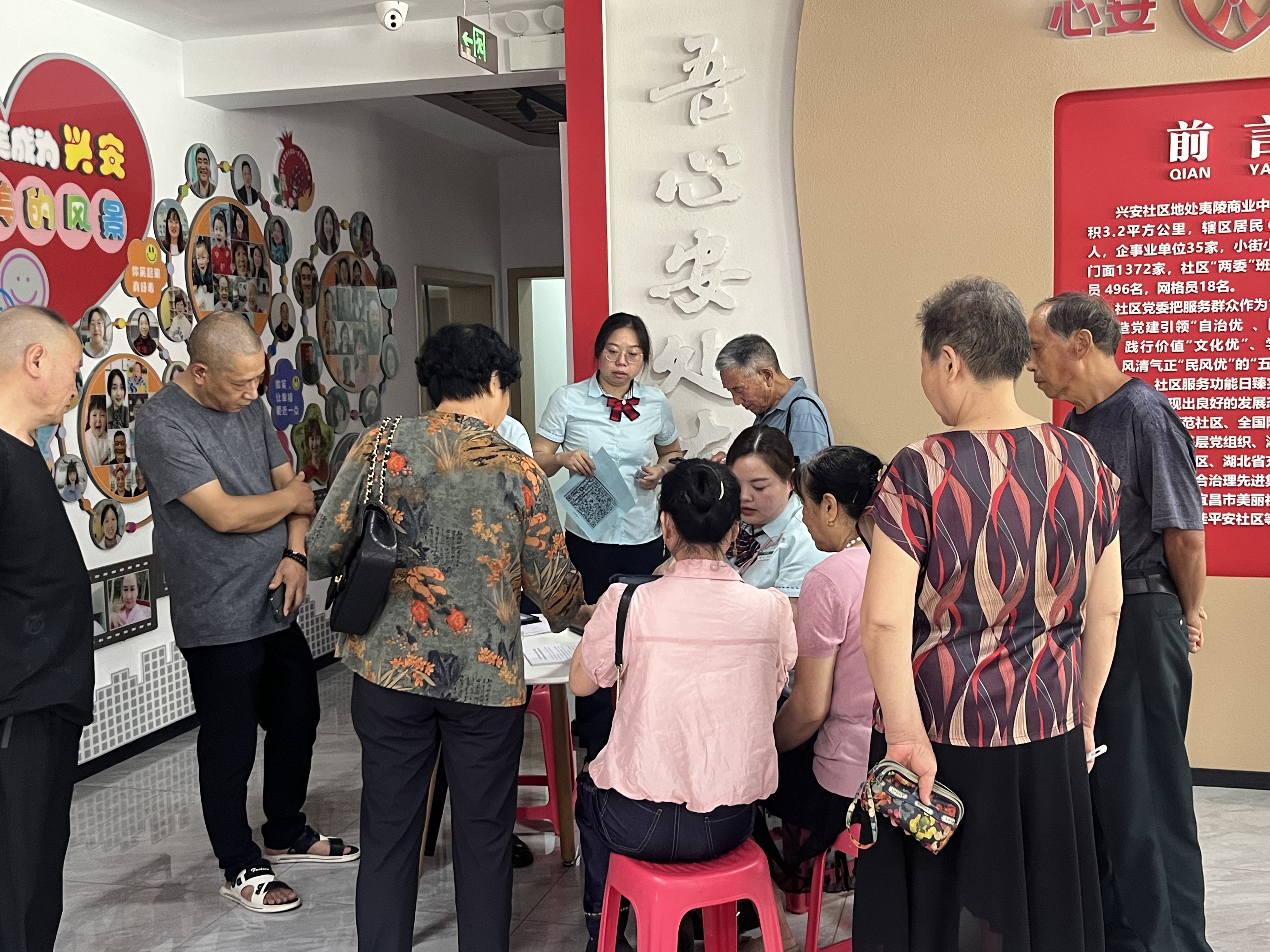 便民服务进社区  社保卡升级暖民心