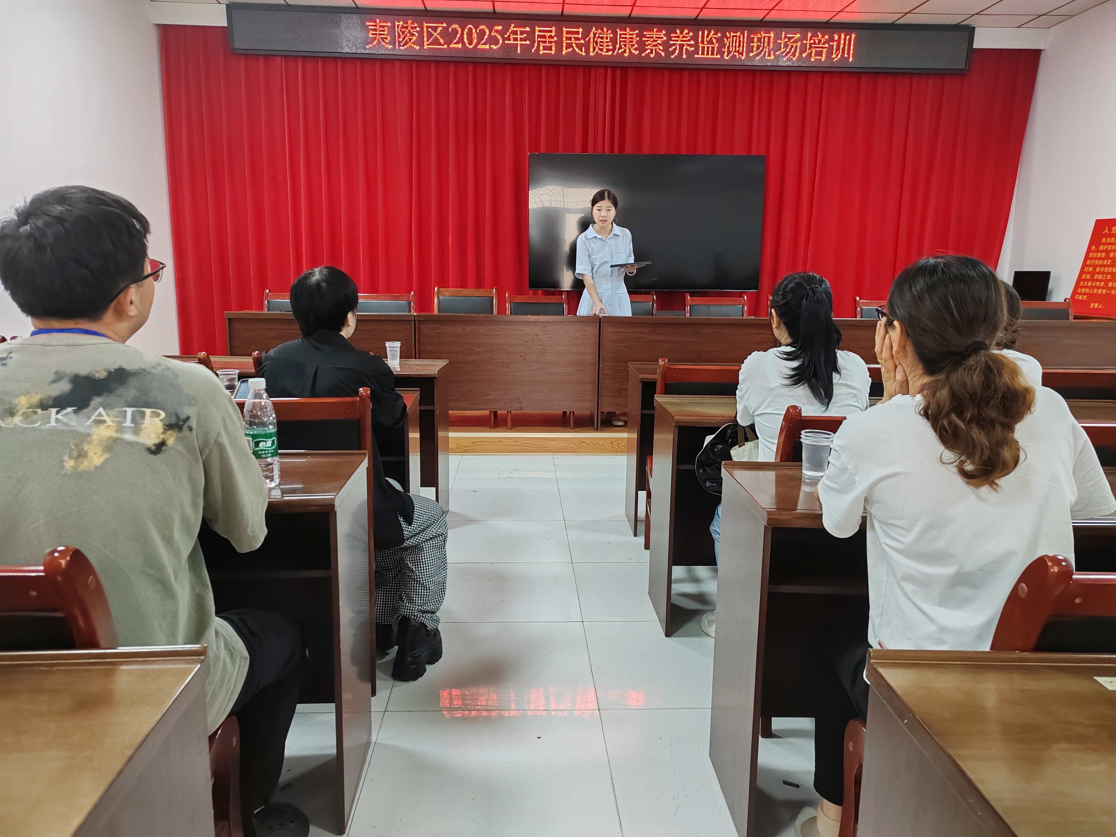 夷陵区居民健康素养监测培训直抵“神经末梢”