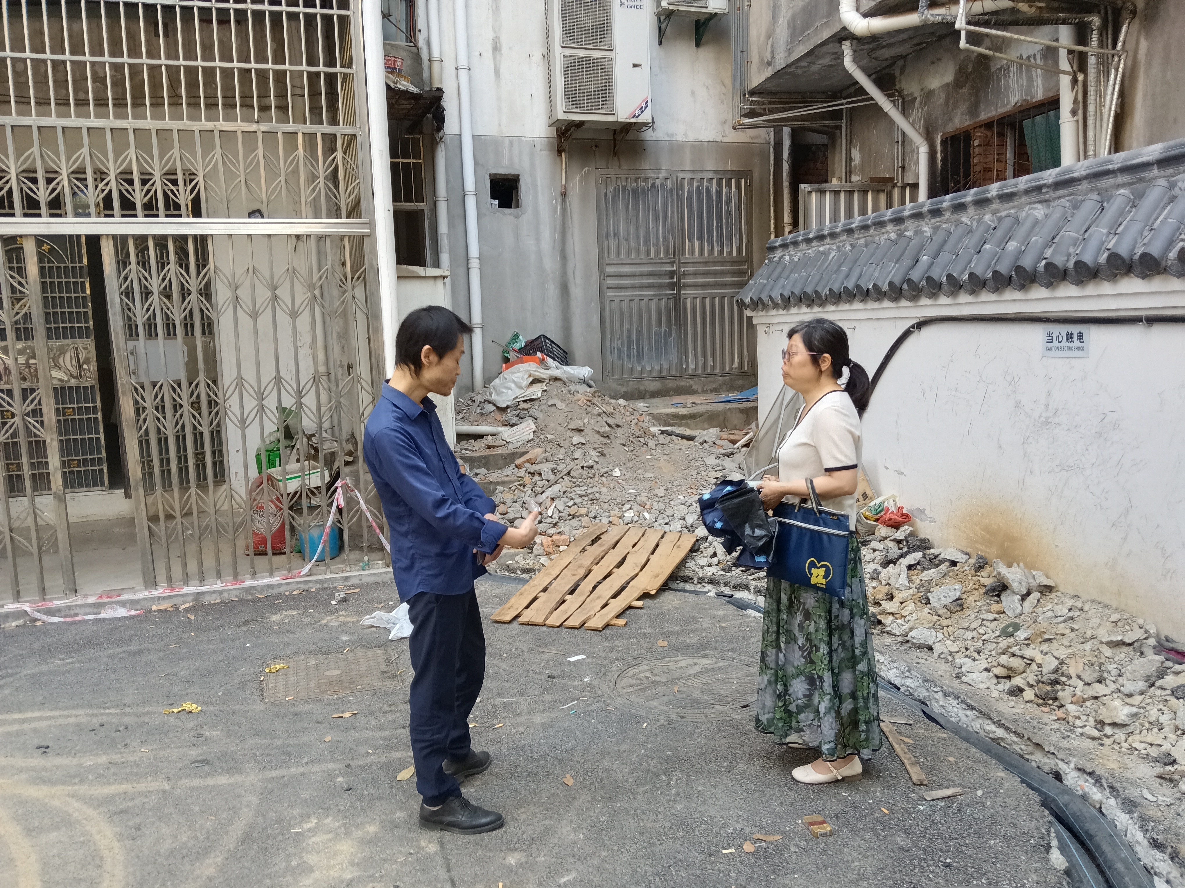 格格徐红的“电改攻坚记”