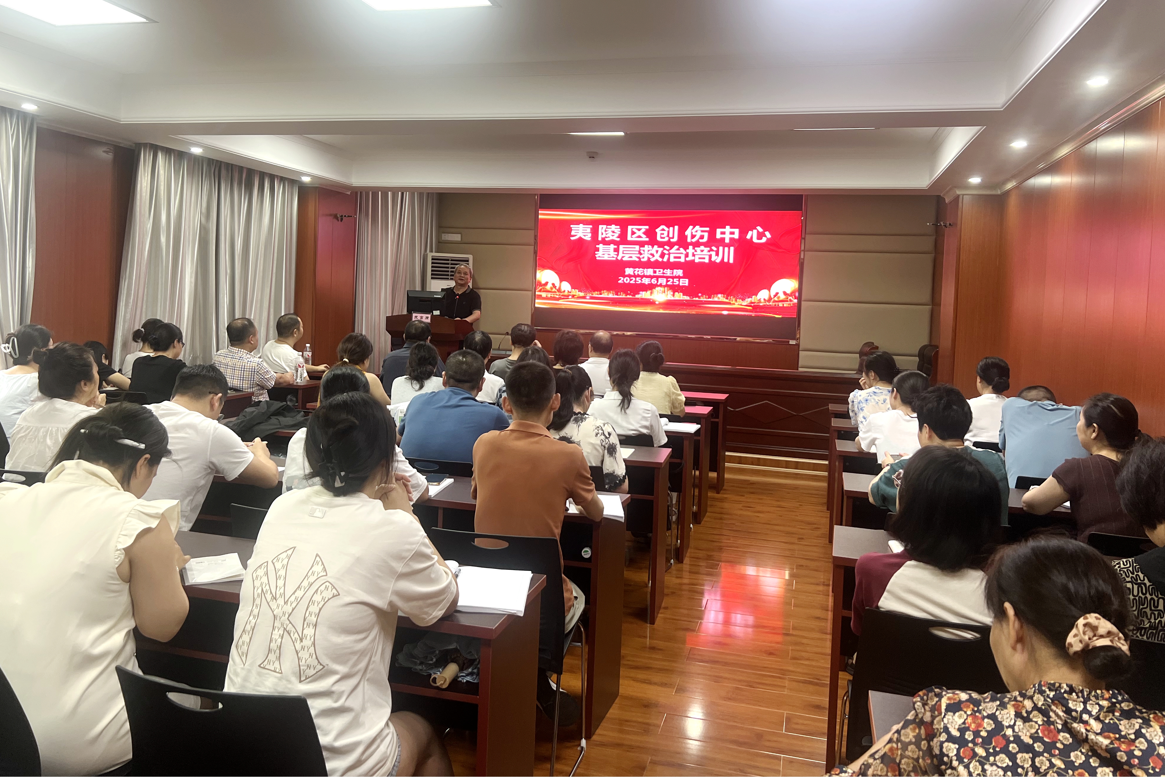 夷陵区建立创伤患者区域性联合救治体系