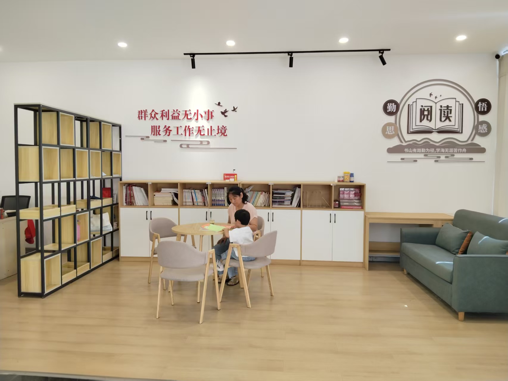 雾渡河镇：小改造 大提升 党群服务中心升级焕新