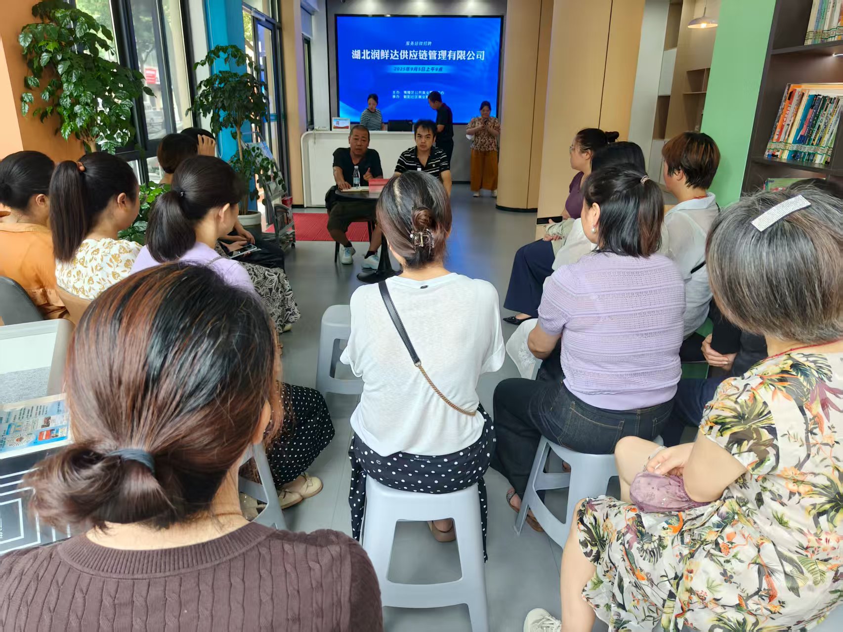 朝阳就业服务站专场招聘会助力企业招贤纳士