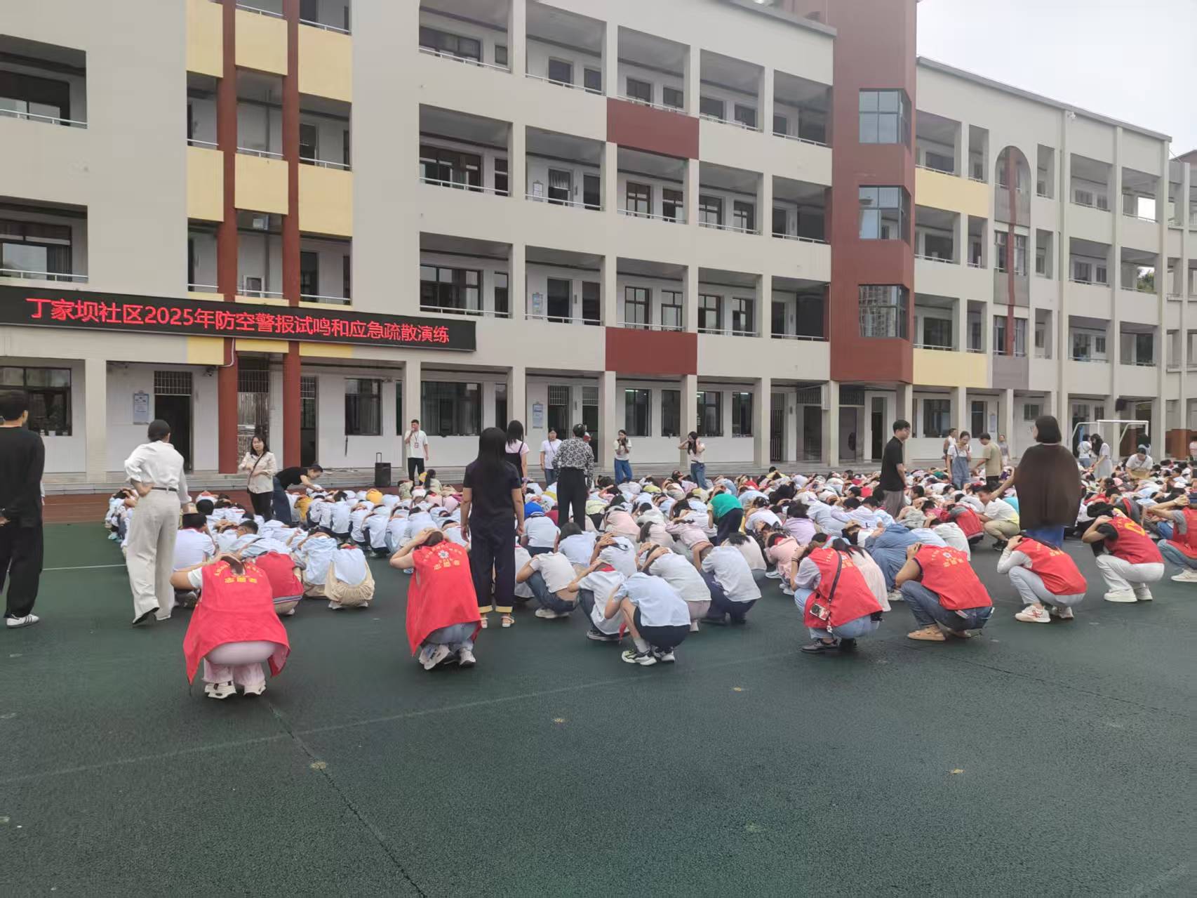 勿忘国耻 珍爱和平——丁家坝社区联合实验小学丁家坝校区开展防空警报试鸣和应急疏散演练