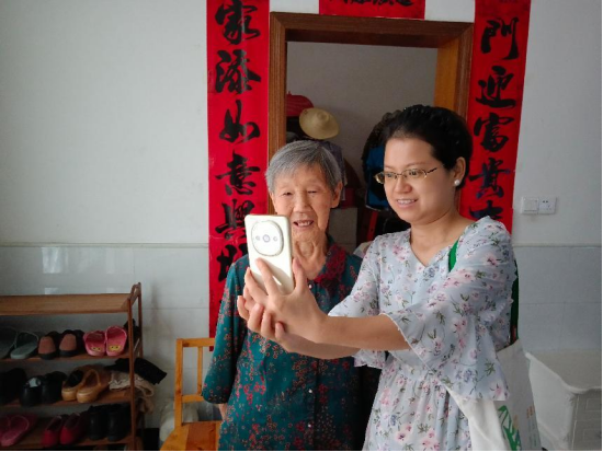 网格上门服务  贴心助力养老认证