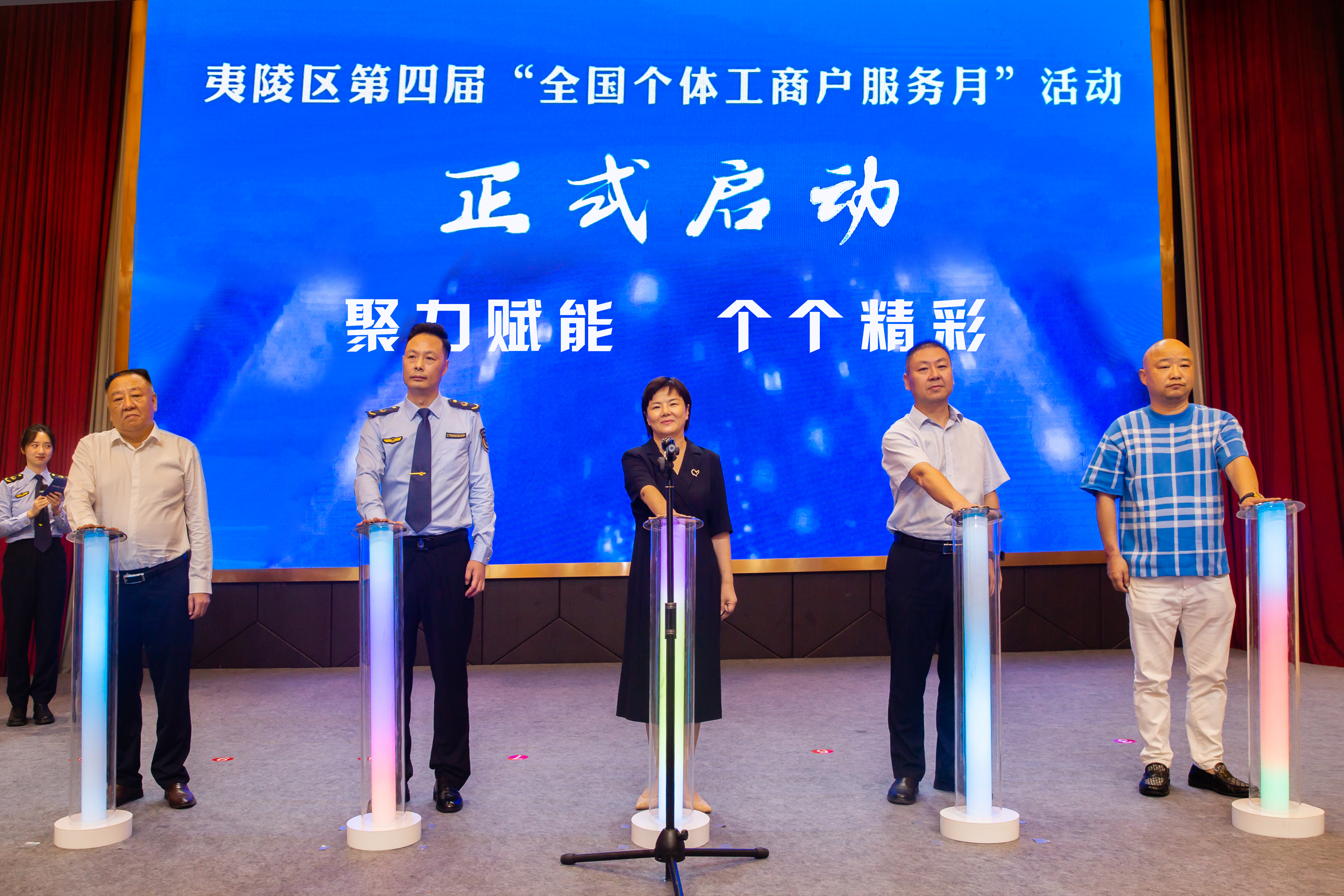 “不是来‘听会’ 而是来‘赴约’！”