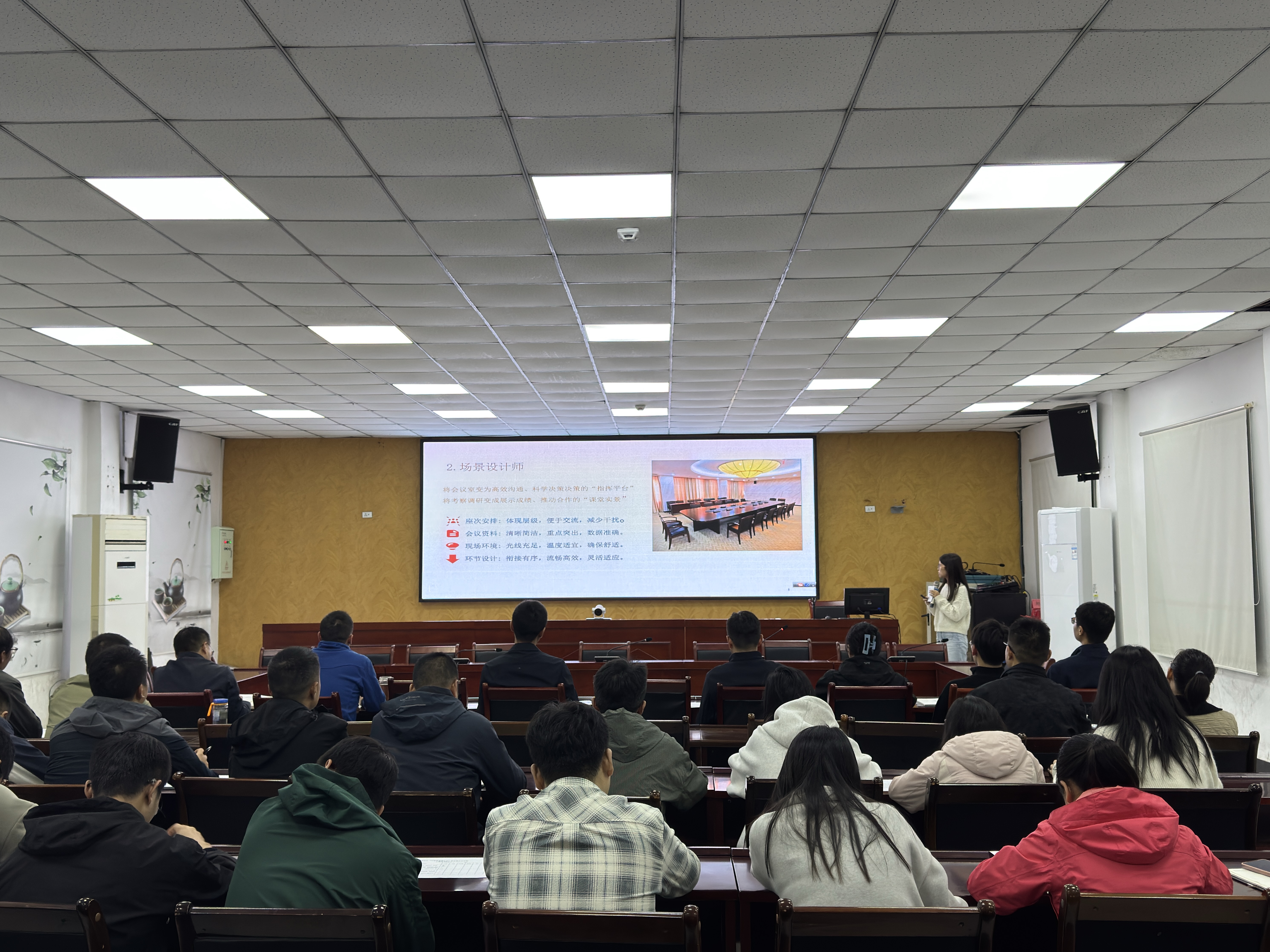 风采台上晾实绩 比学赶超促担当
