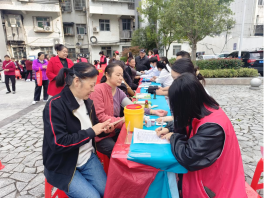 情暖重阳 健康相伴