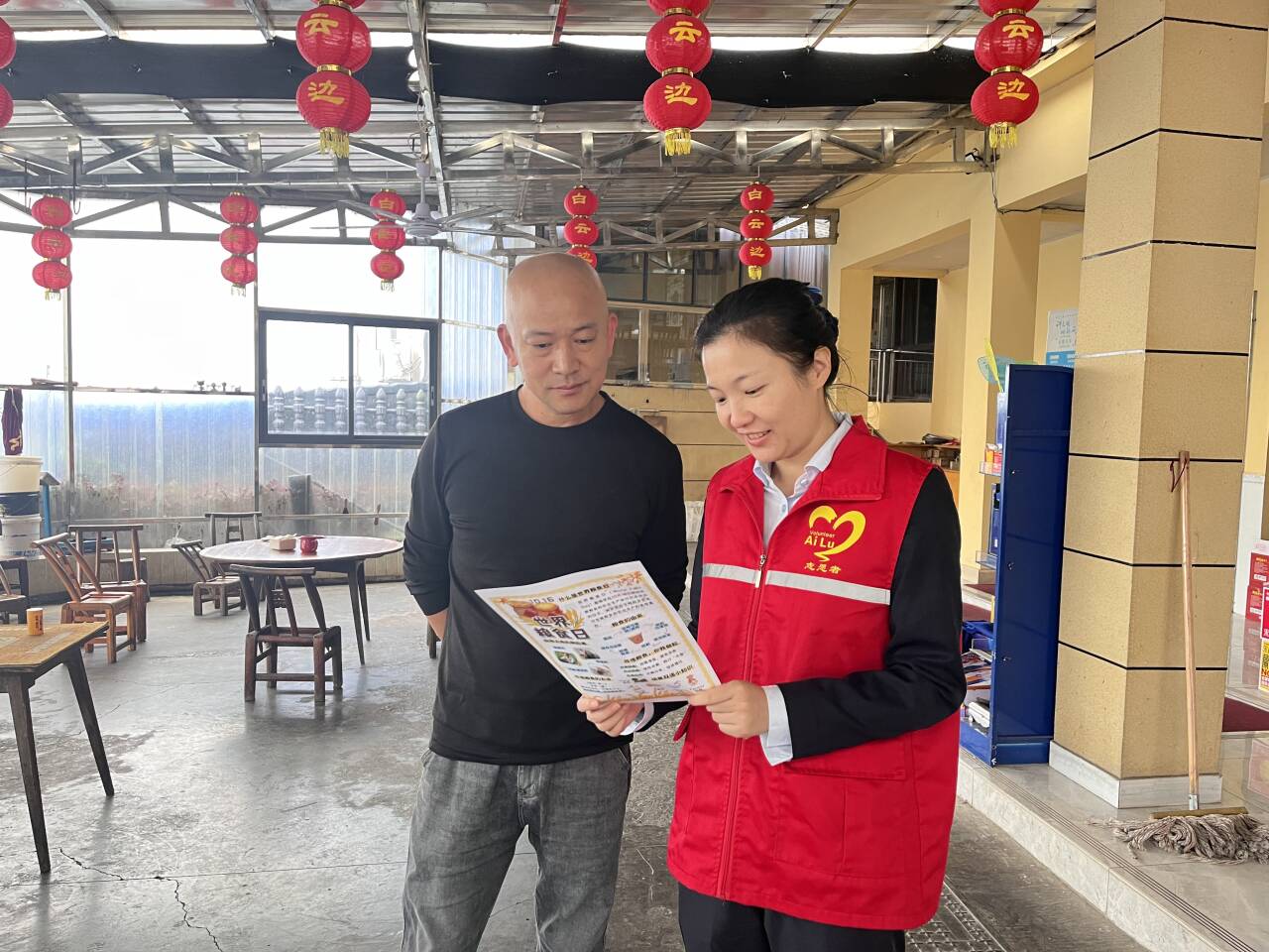 守护粮食安全，践行节约新风