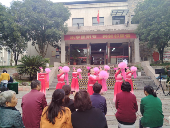 情暖重阳  老有所乐