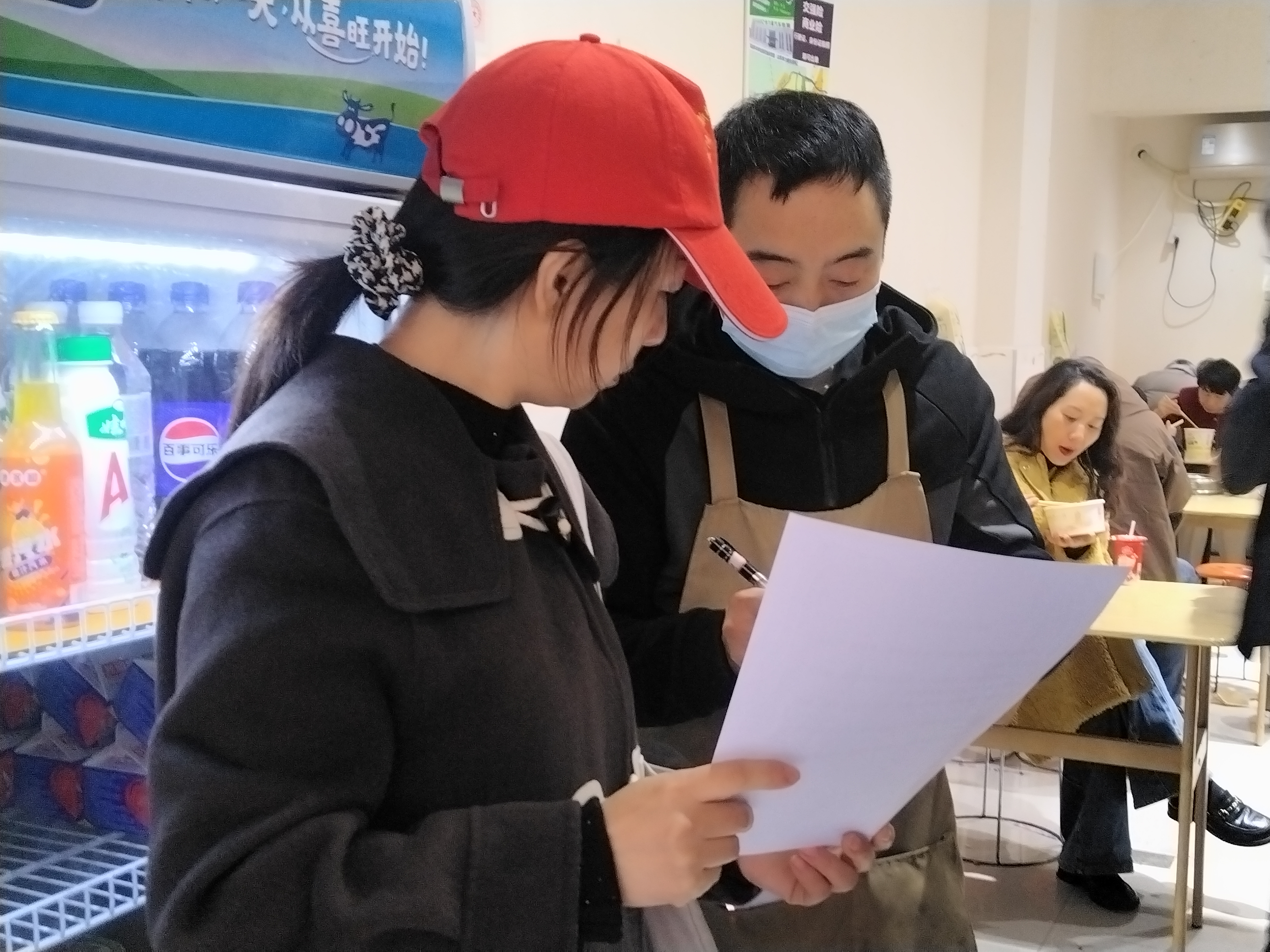 细查隐患不松懈 帮扶整改护平安