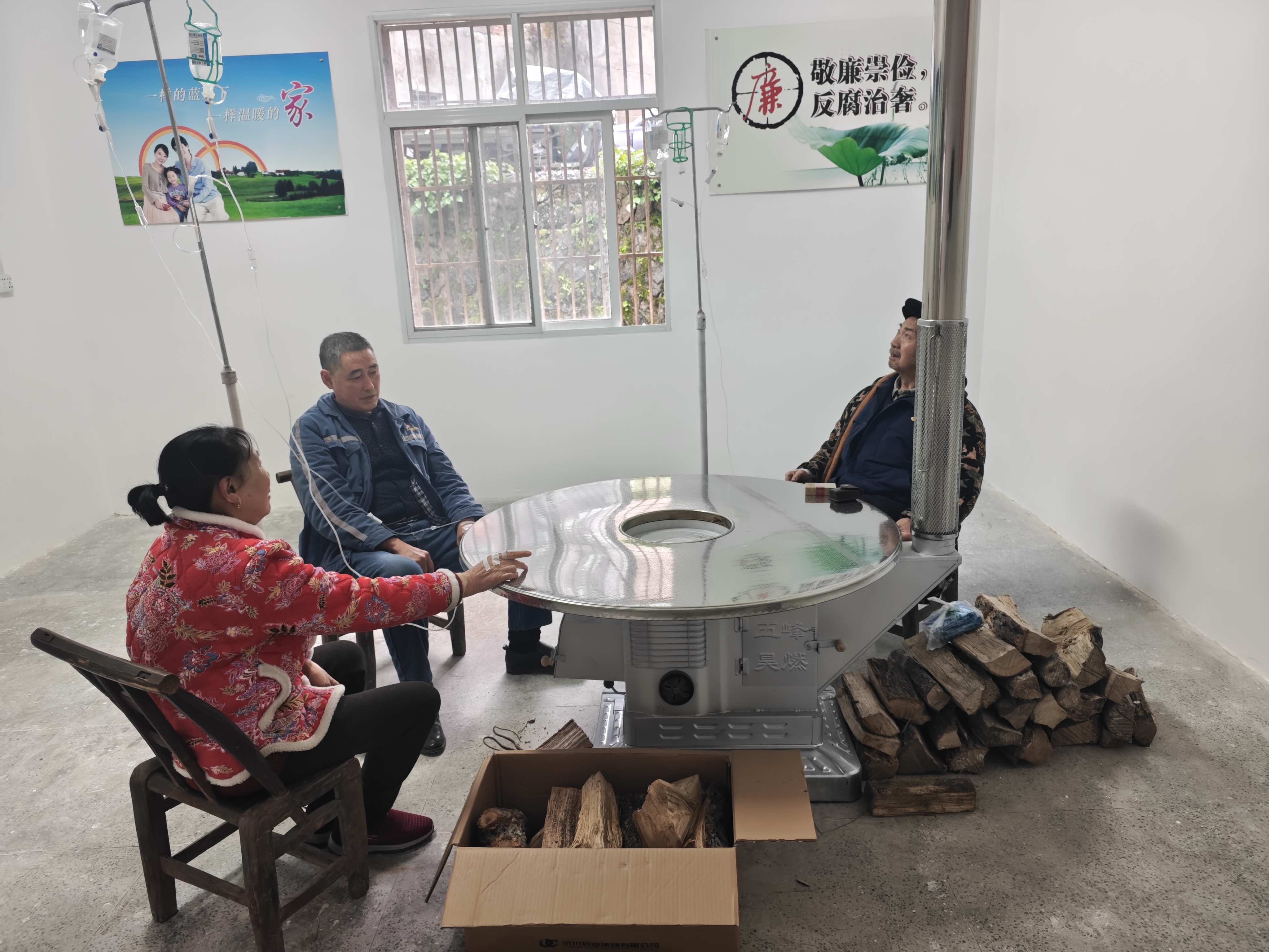 雪中暖炉映初心 砦沟村用“烟火气”守护民生温度