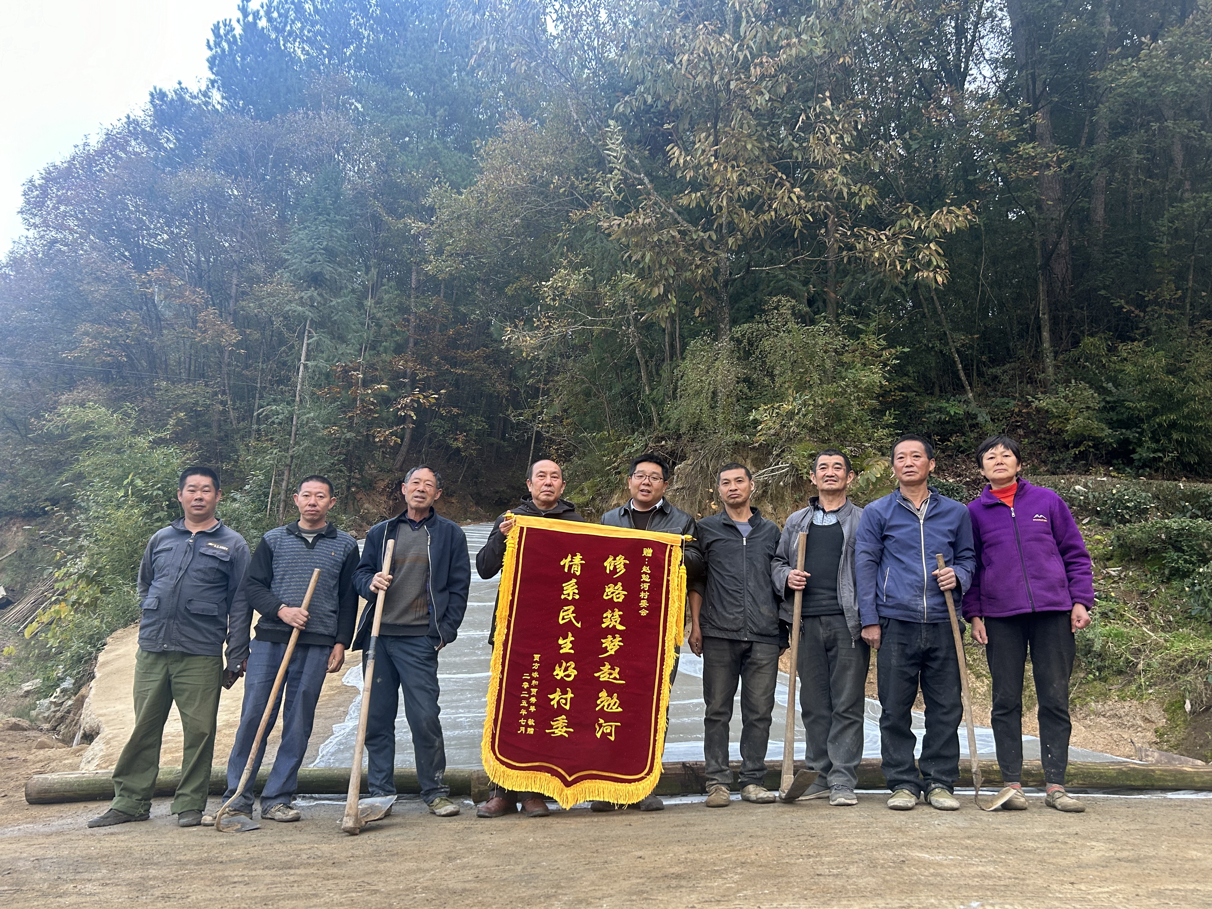 下堡坪乡：山乡蝶变展新颜 “烦心路”变身“安心途”