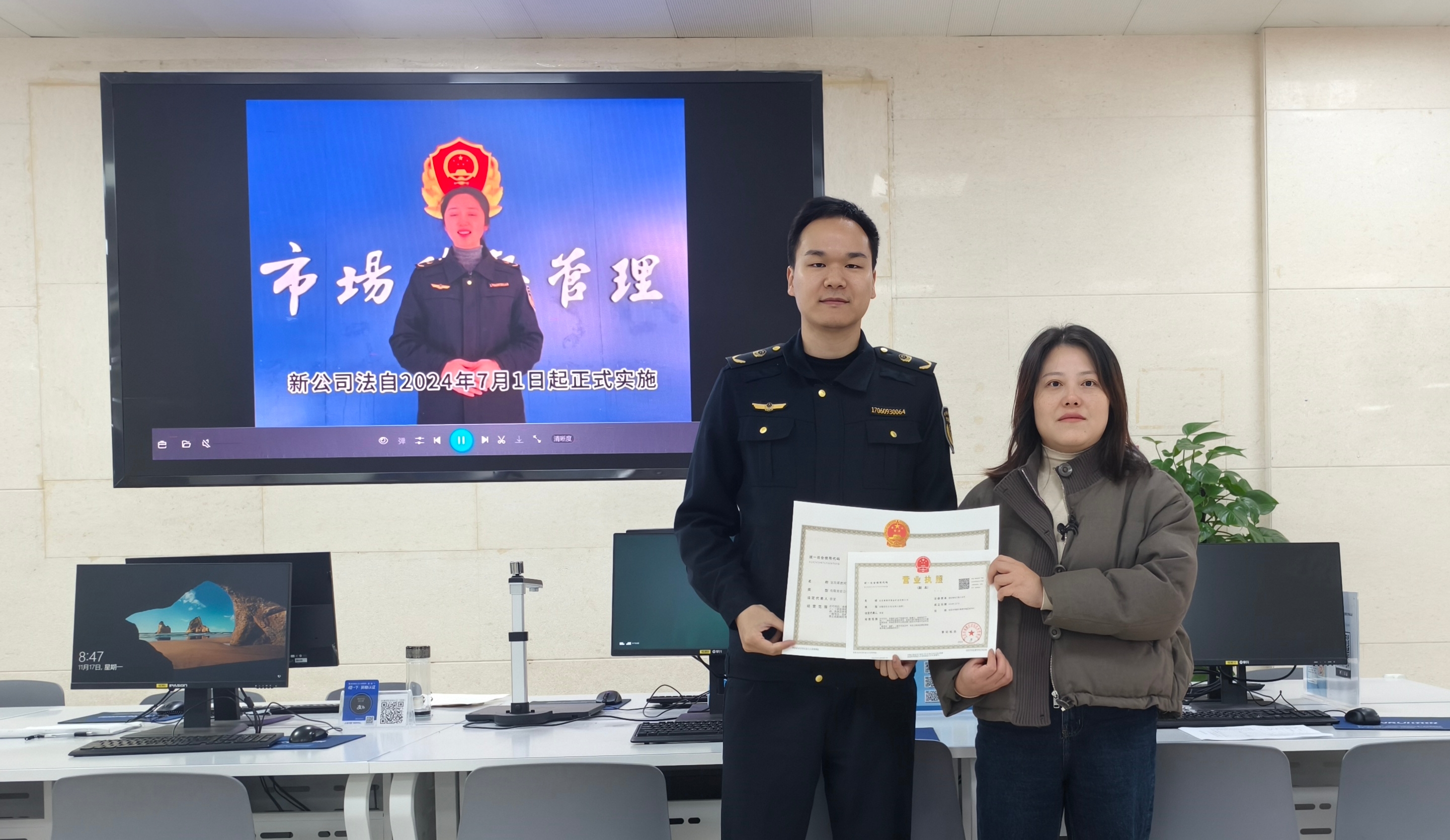 全省首例！个人独资企业“直接升级”有限公司在夷陵落地