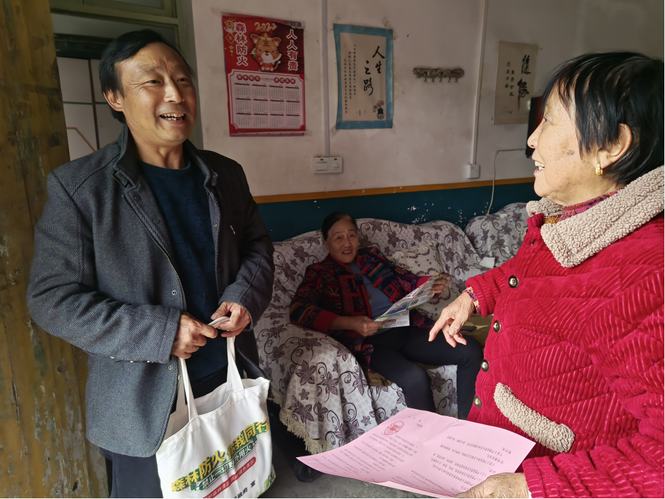 姜家畈村多措并举筑牢森林“防火墙”