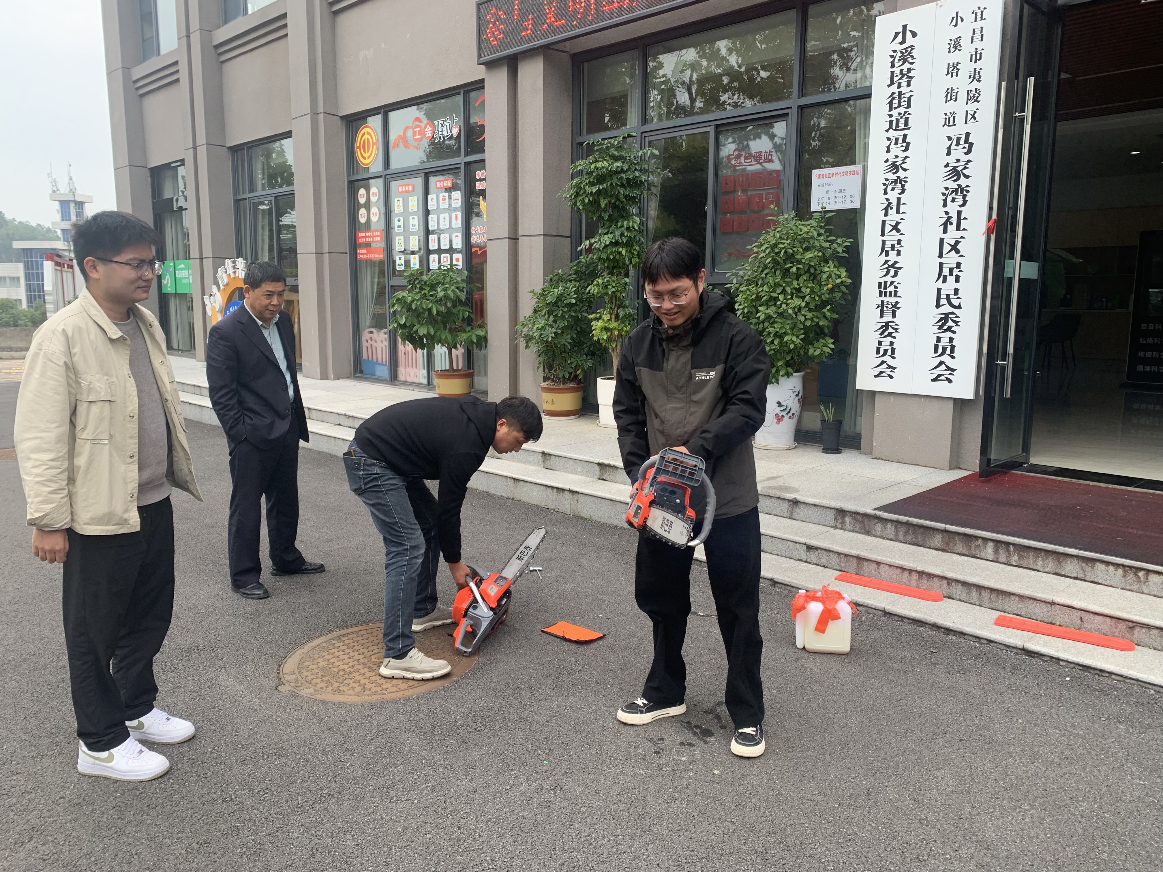 以学促练为民生，解民之忧强技能