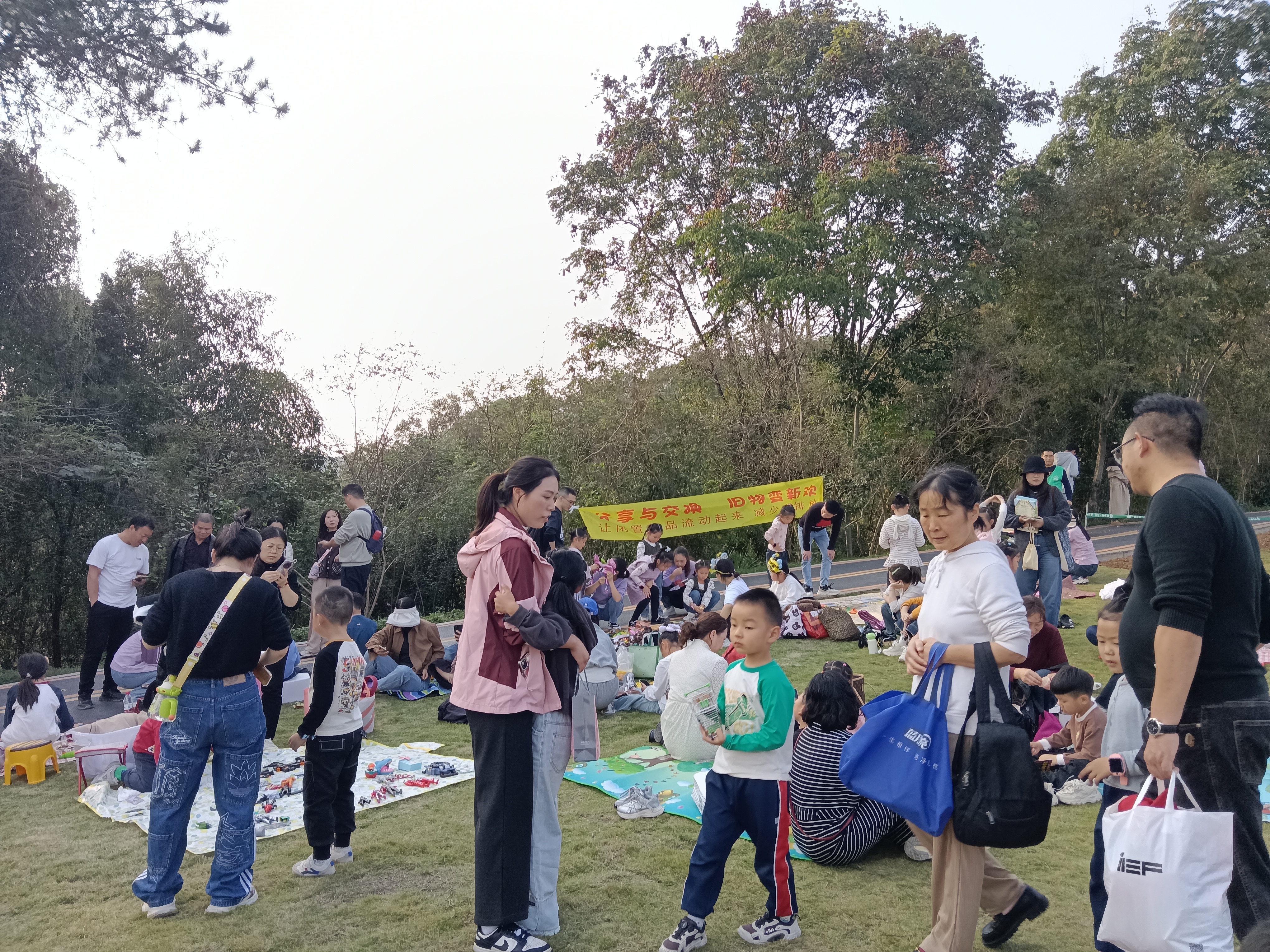 山野无“废” 市集有“爱”