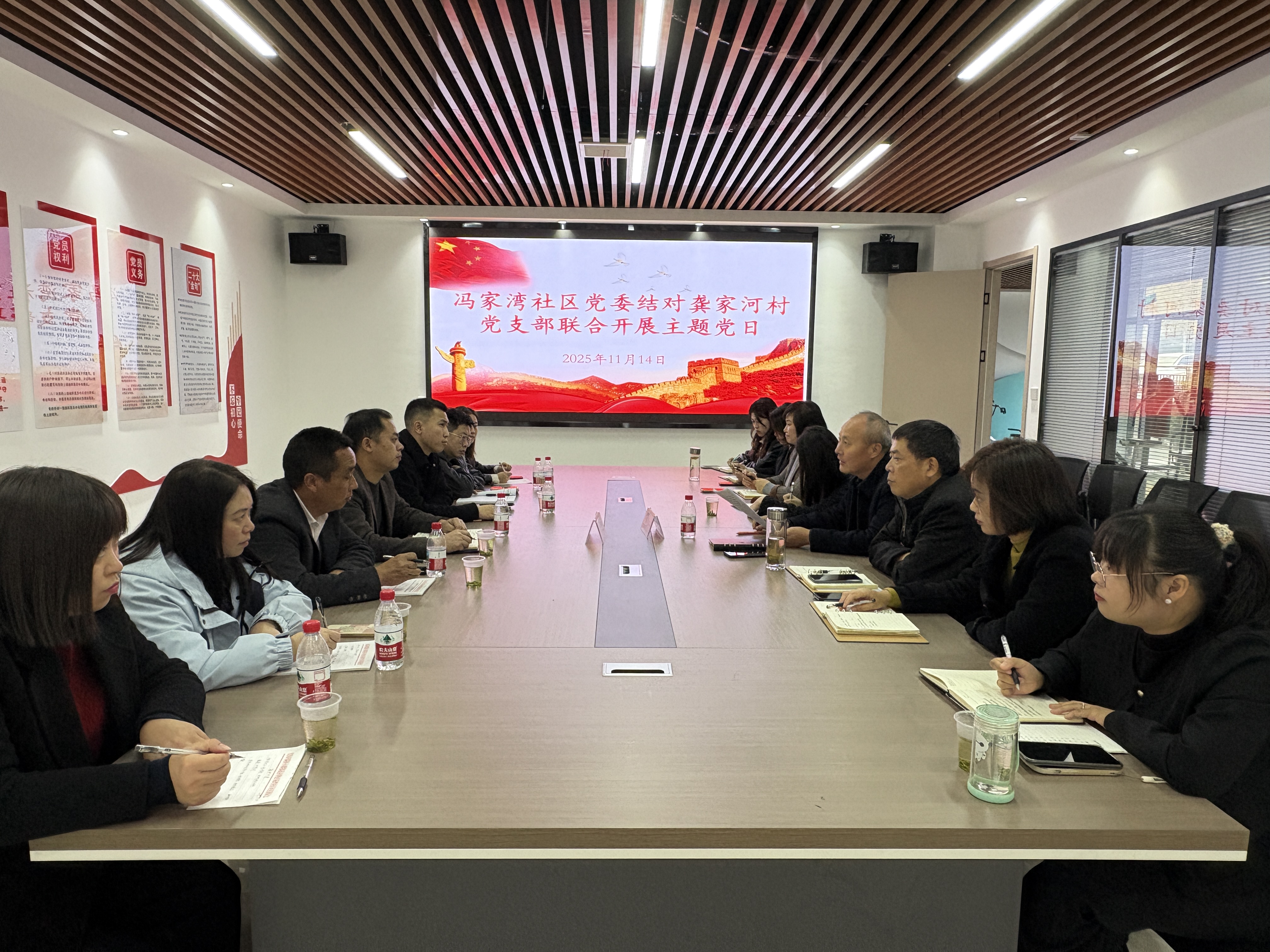 村社共建聚合力 城乡融合绘新卷