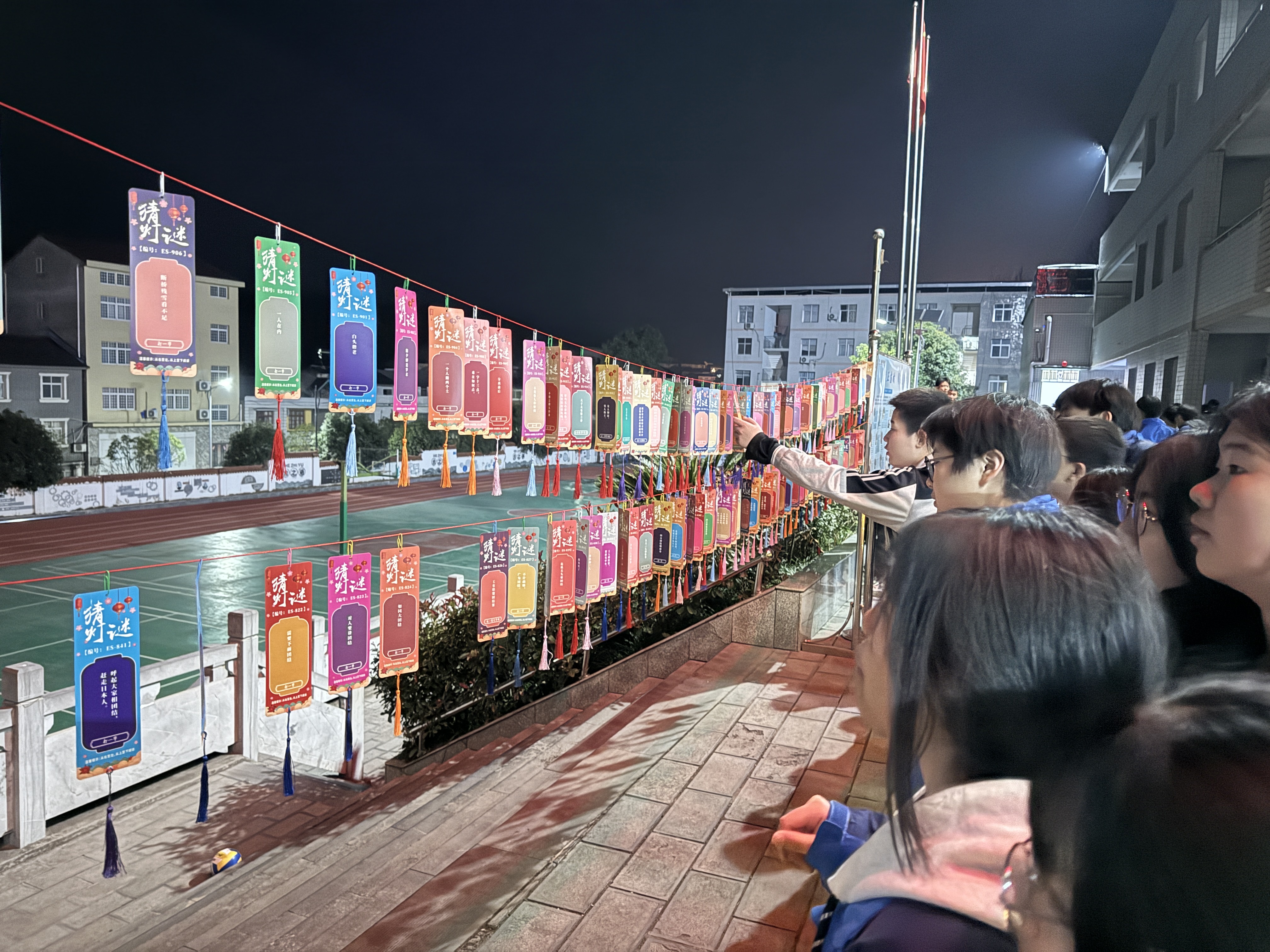 分乡初中举行2026年庆元旦传统文化主题游园会