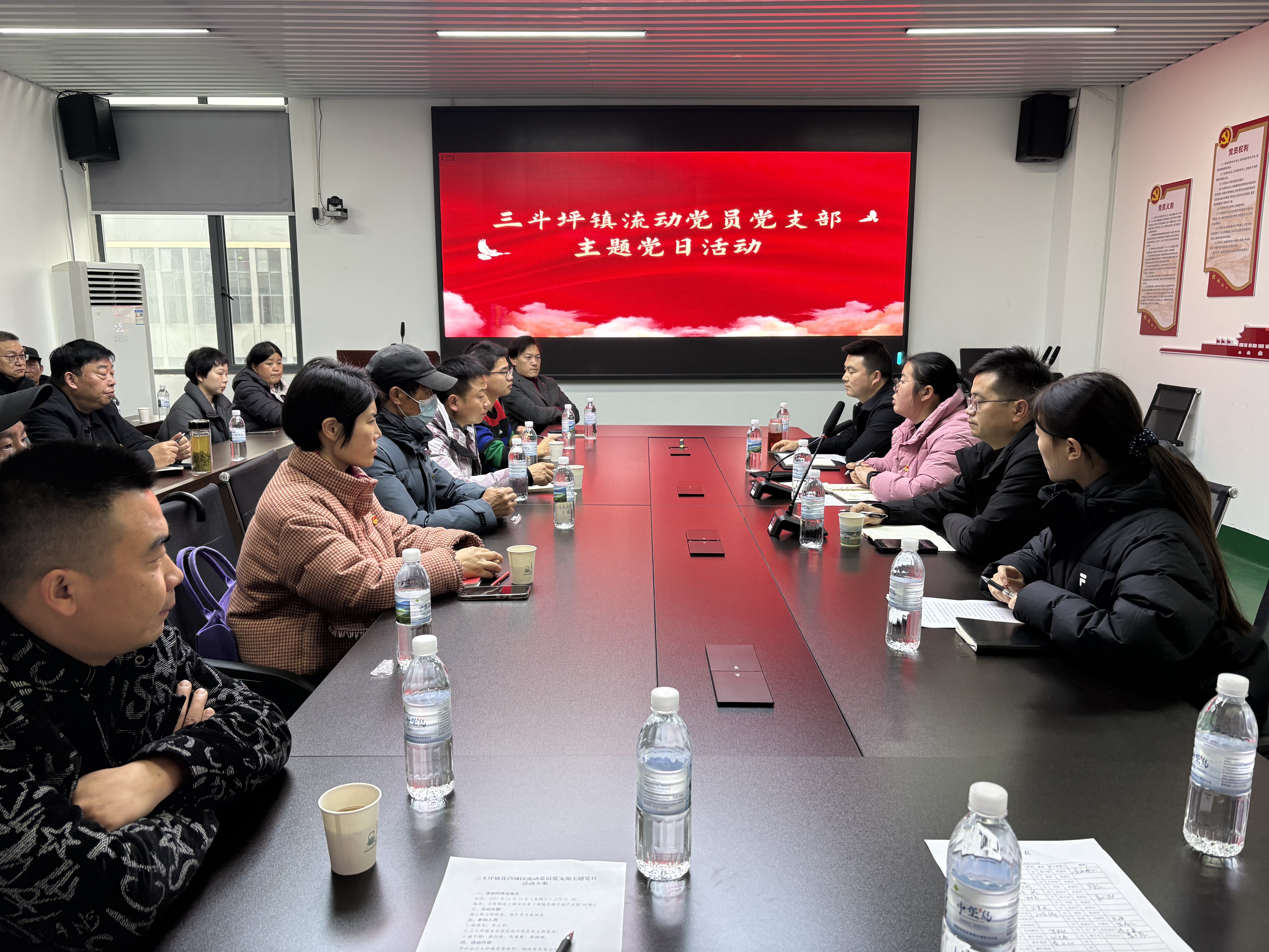 异乡有“家” 聚力前行——三斗坪镇为宜昌城区流动党员“安家”