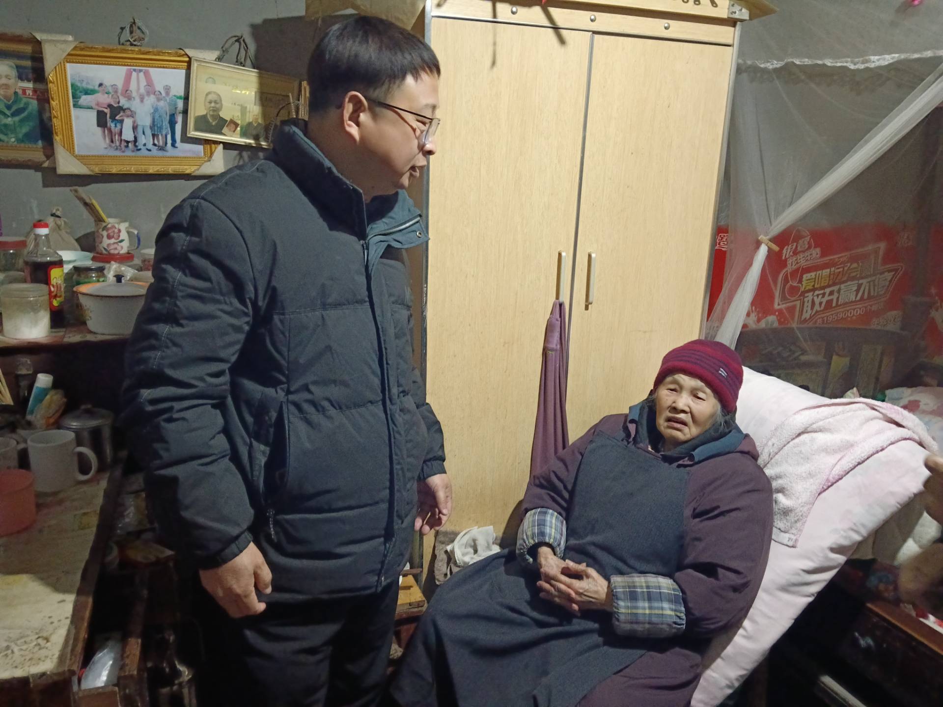 走访高龄老人 情暖夕阳时光