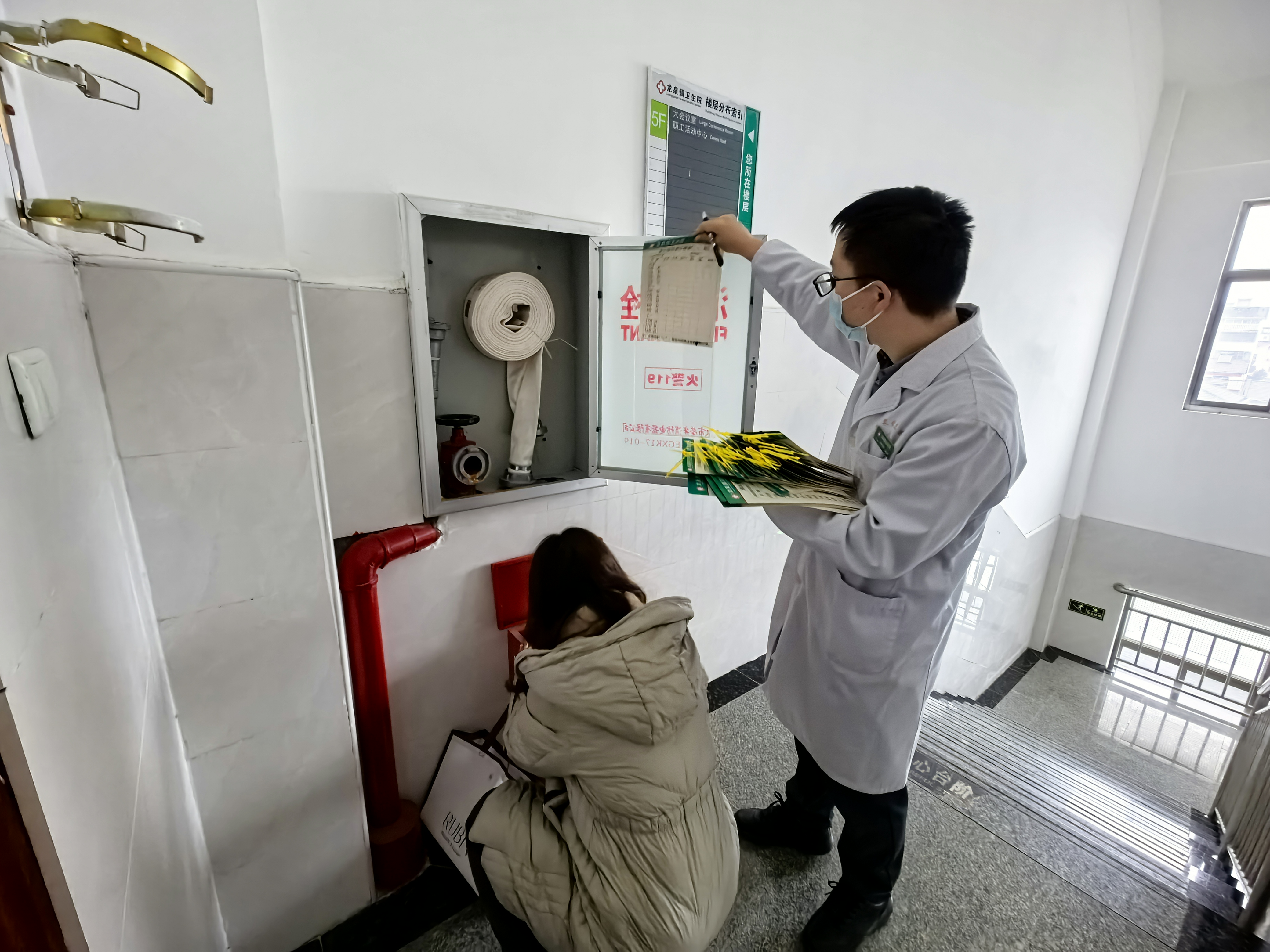 排险查患筑防线 洁净园区迎元旦