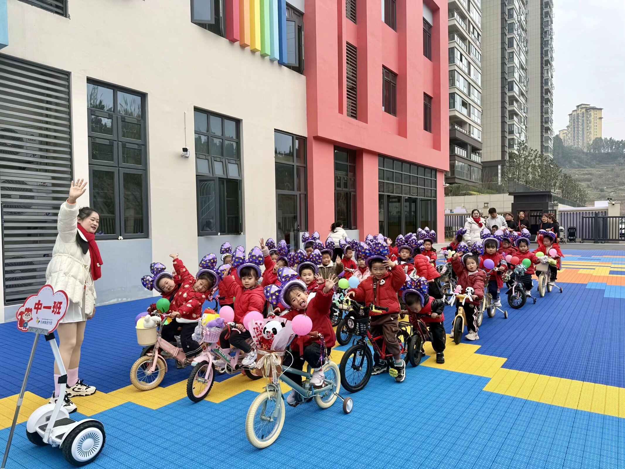 夷陵区直属机关幼儿园东湖雅居分园举办庆元旦亲子运动会