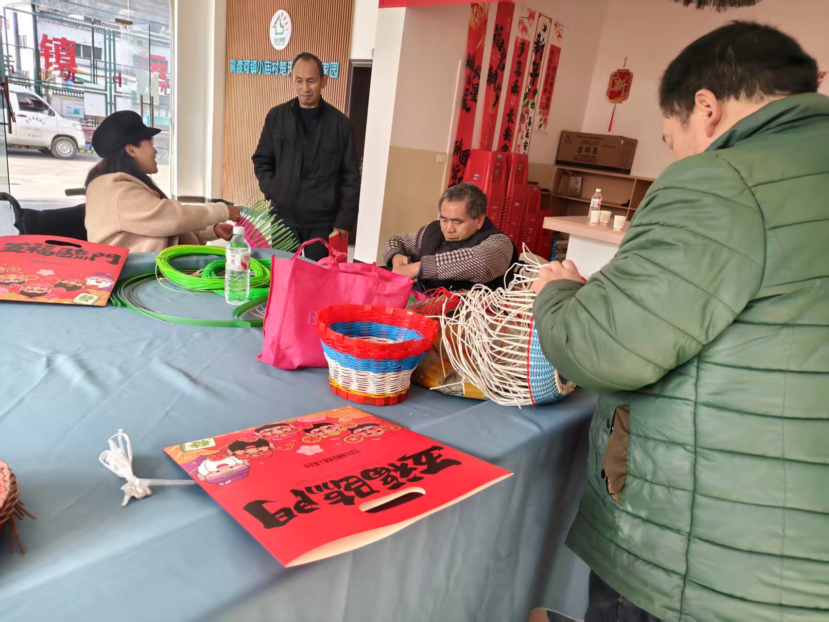 编织梦想 共享幸福