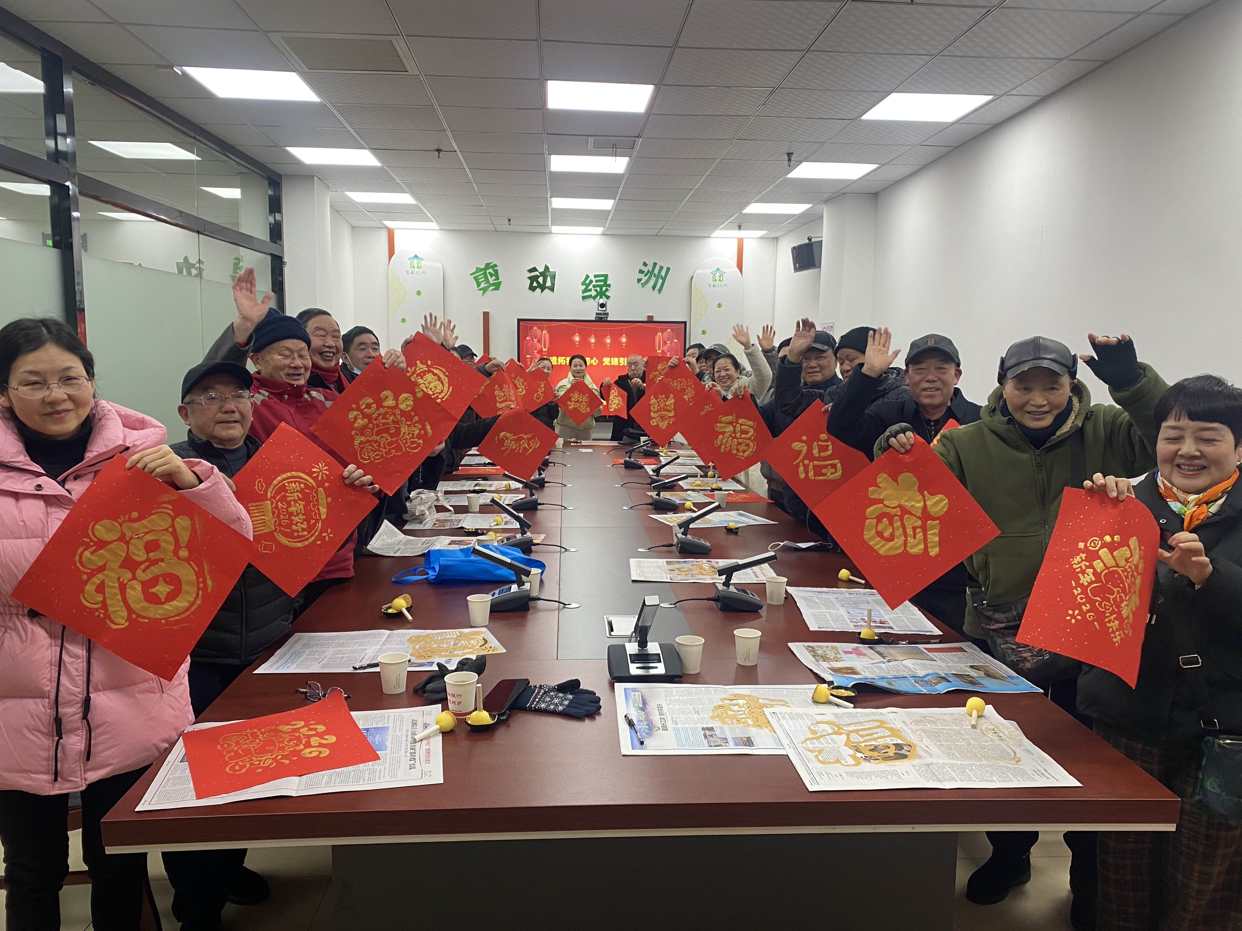 绿洲社区：非遗拓福润初心 党建引领启新程