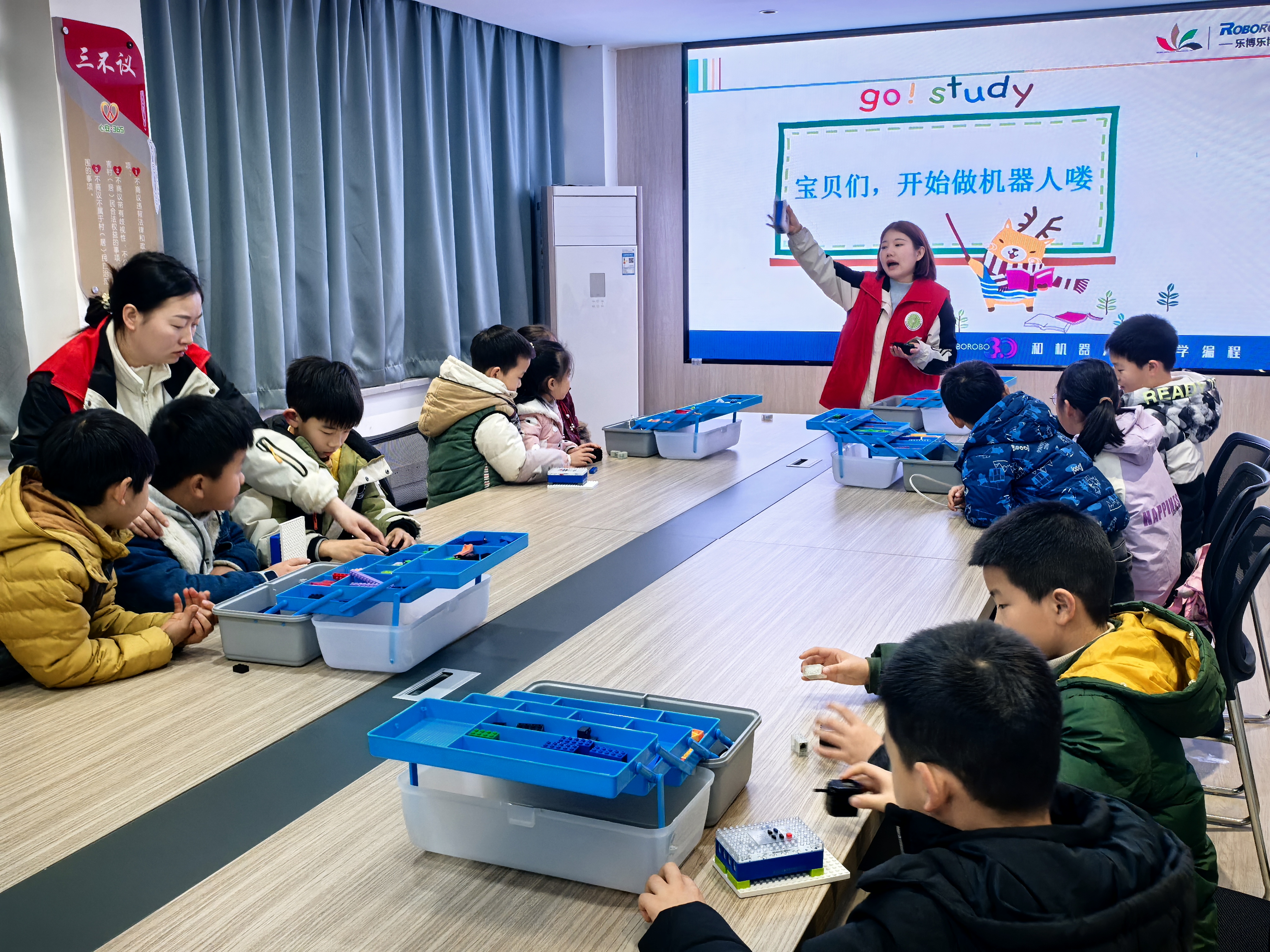 趣味编程启智 科技点亮寒假