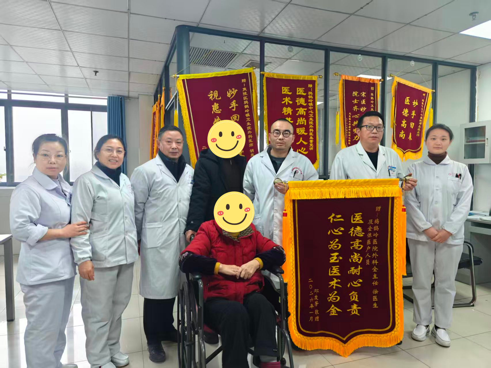 鸦鹊岭镇：家门口的“三甲”技术 心坎里的“心”级服务