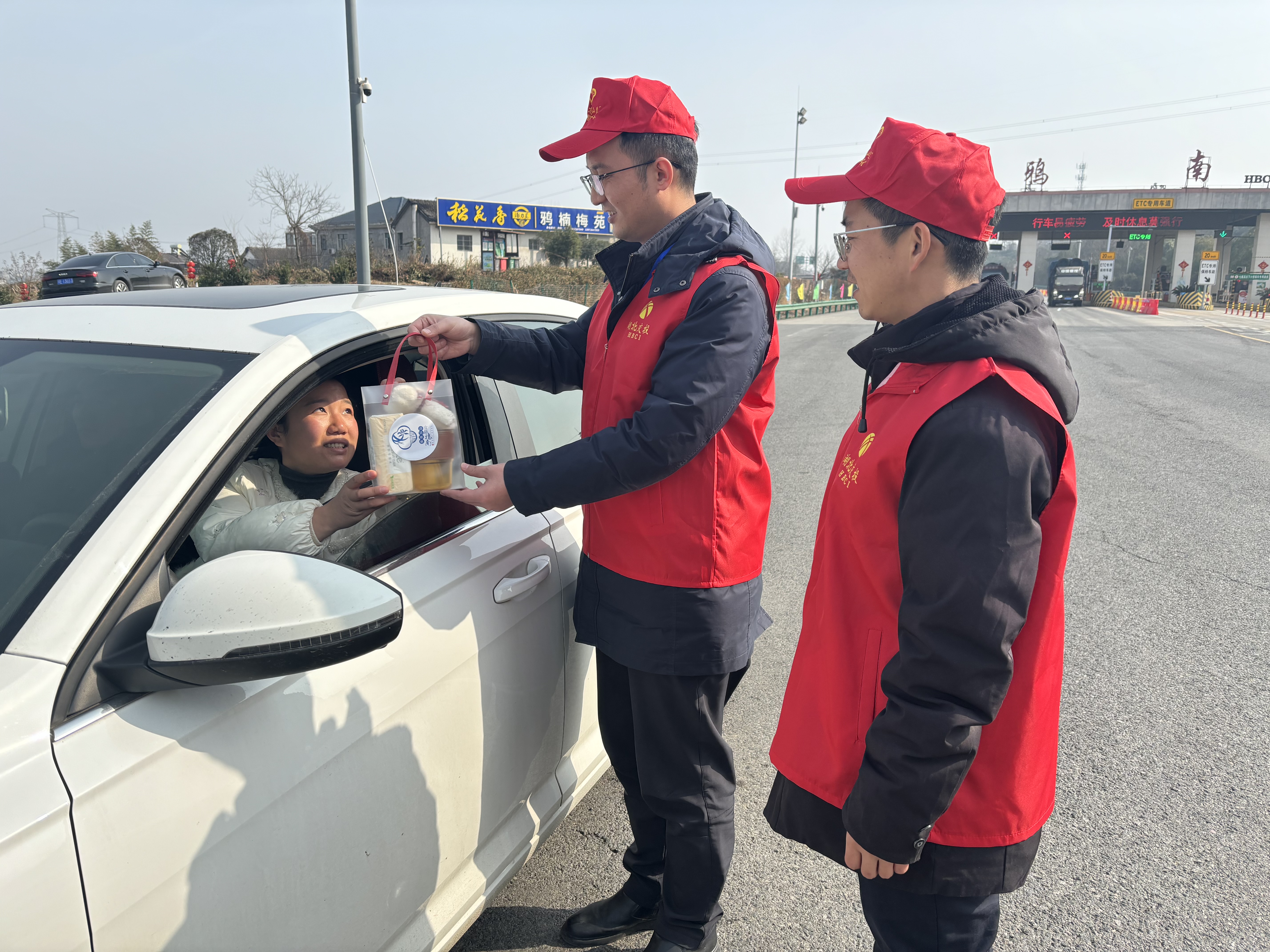 鸦南管理所：情暖春运守初心 护航新春启新程