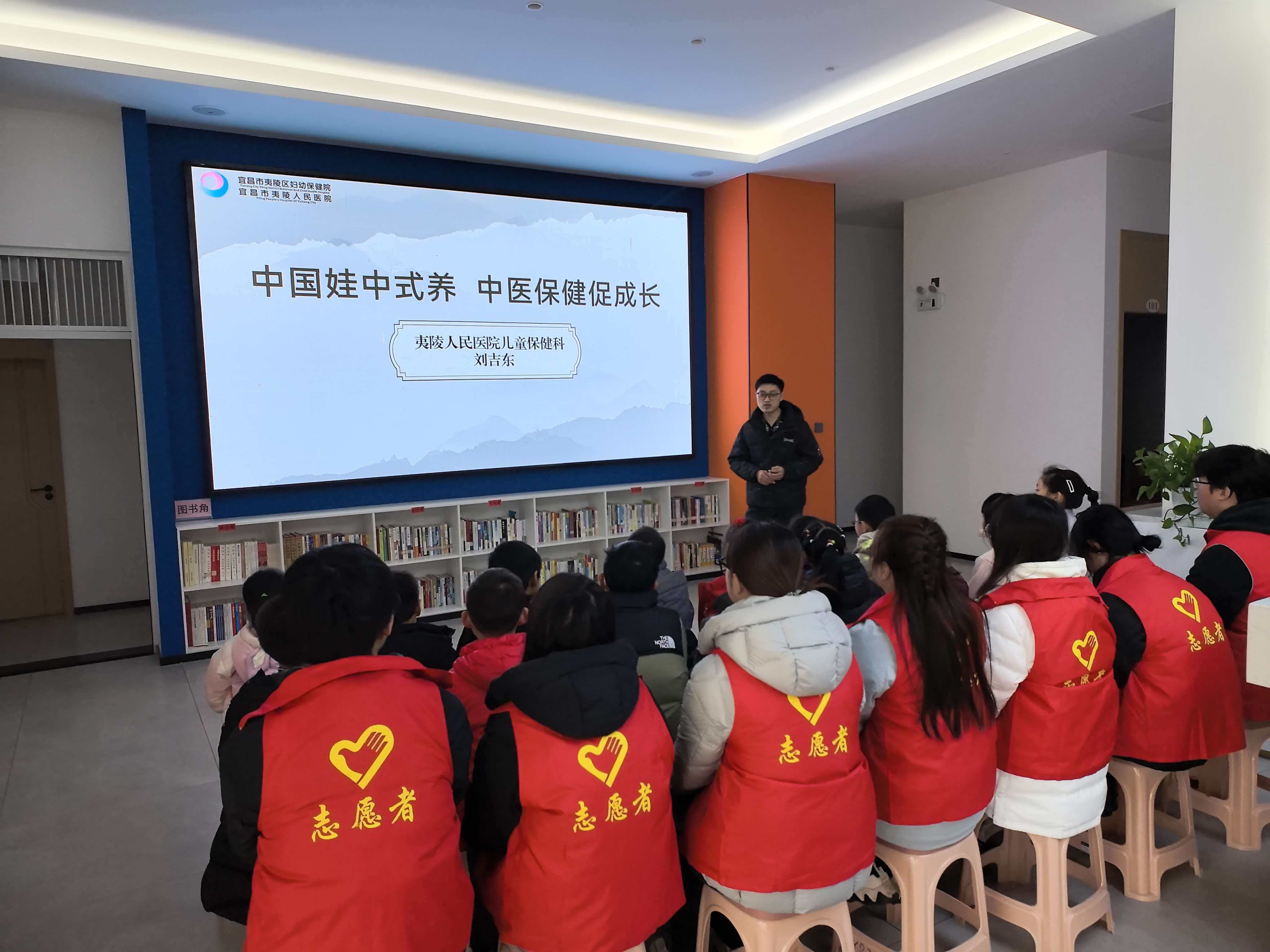 营盘社区：传承中医文化 守护健康成长