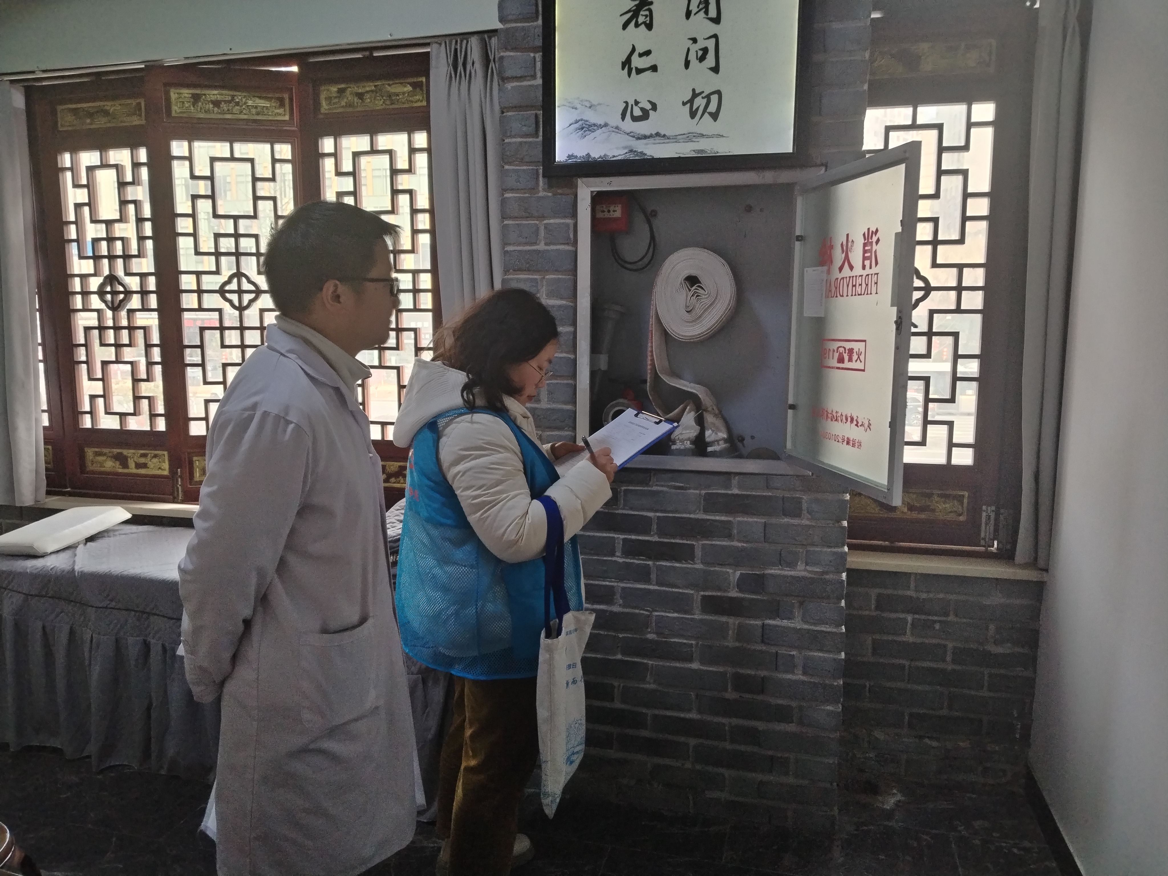 绿洲社区：筑牢节前安全防线 守护辖区平安祥和