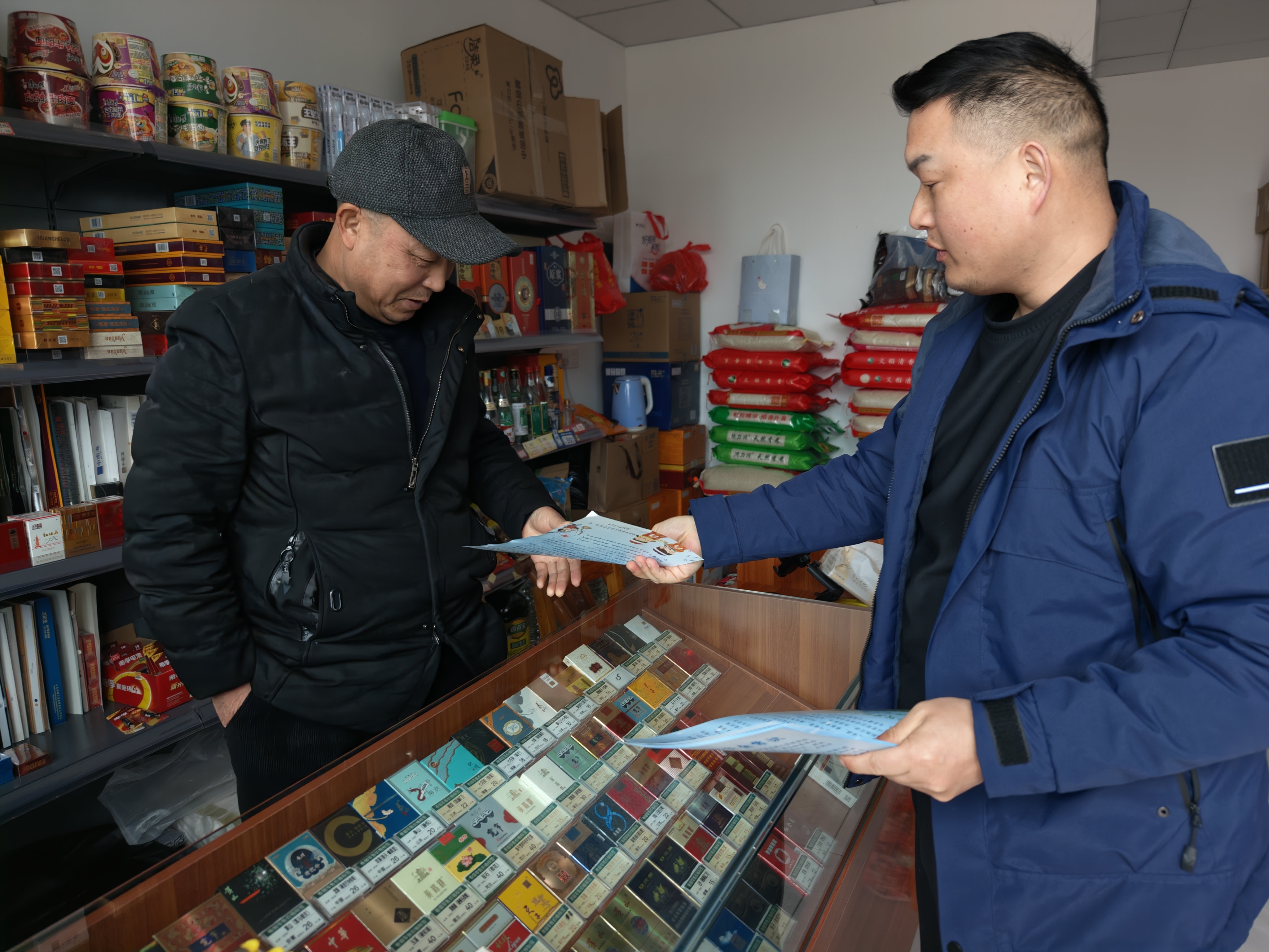 东城试验区：紧绷安全责任弦 守护平安幸福年