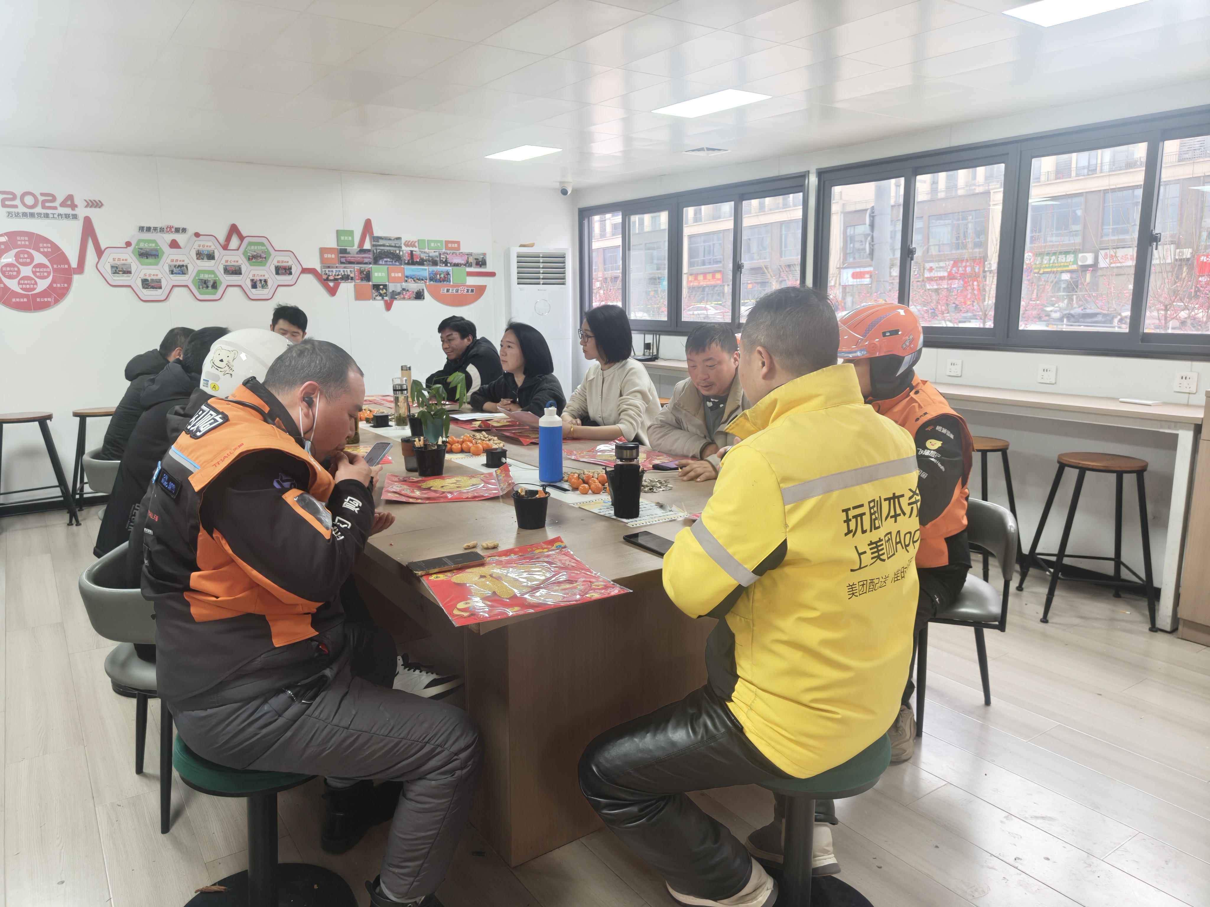 党建聚合力 暖新启新程——夷新驿站联动多方开展迎新年共建活动