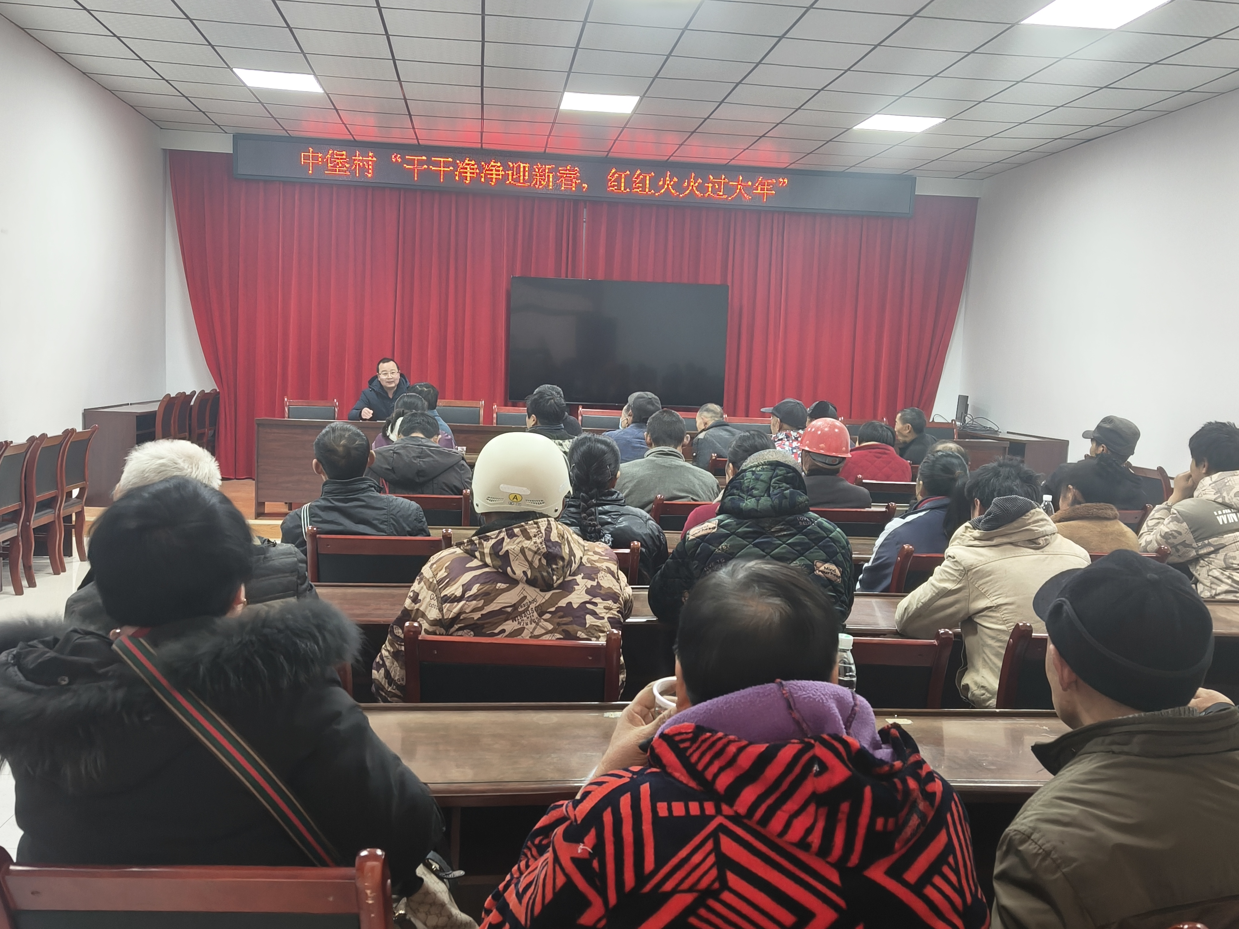 【新时代文明实践】三斗坪镇：干干净净迎新春 红红火火过大年