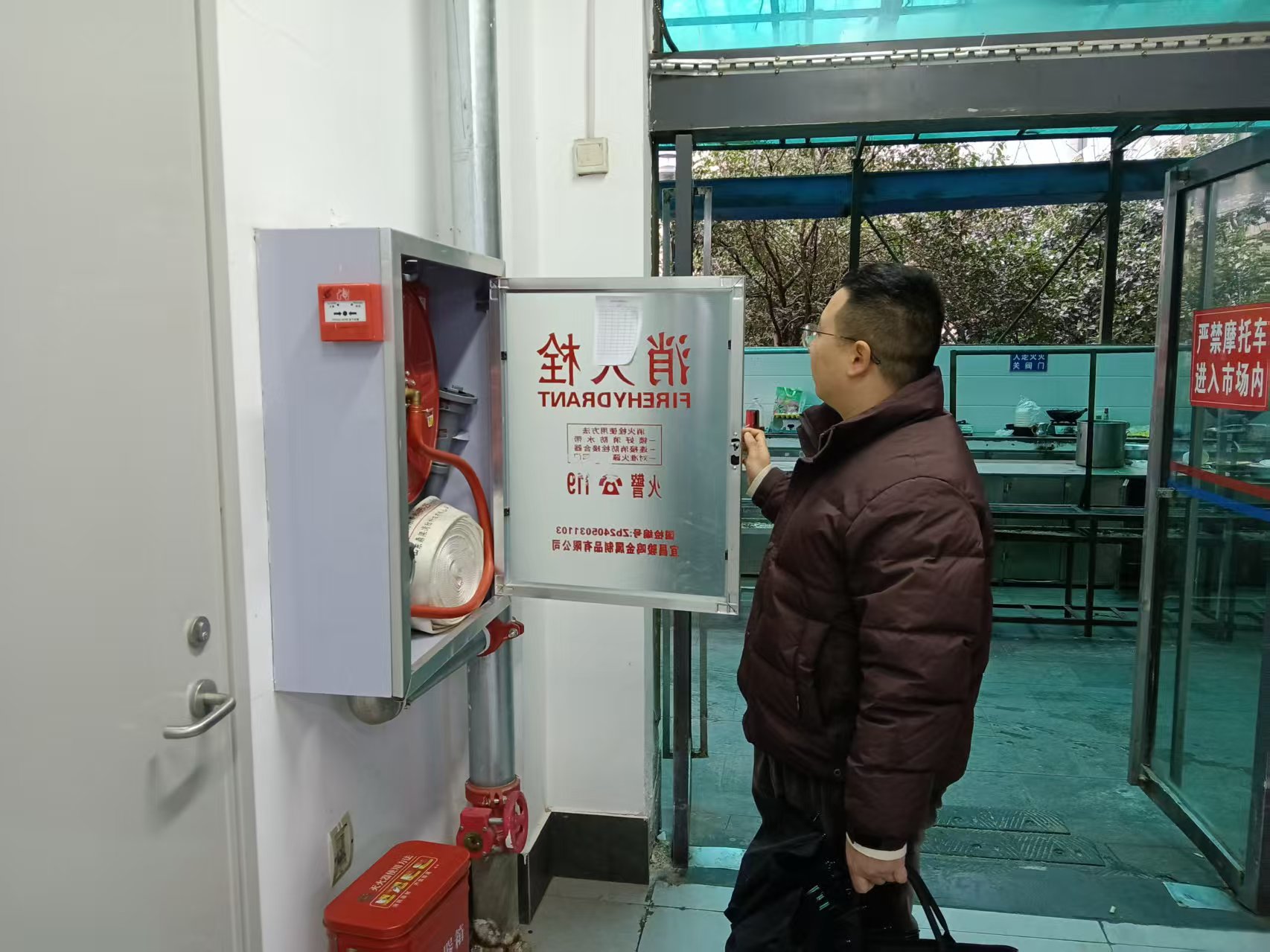 东湖社区：节前全面安全检查 筑牢新春安全防线